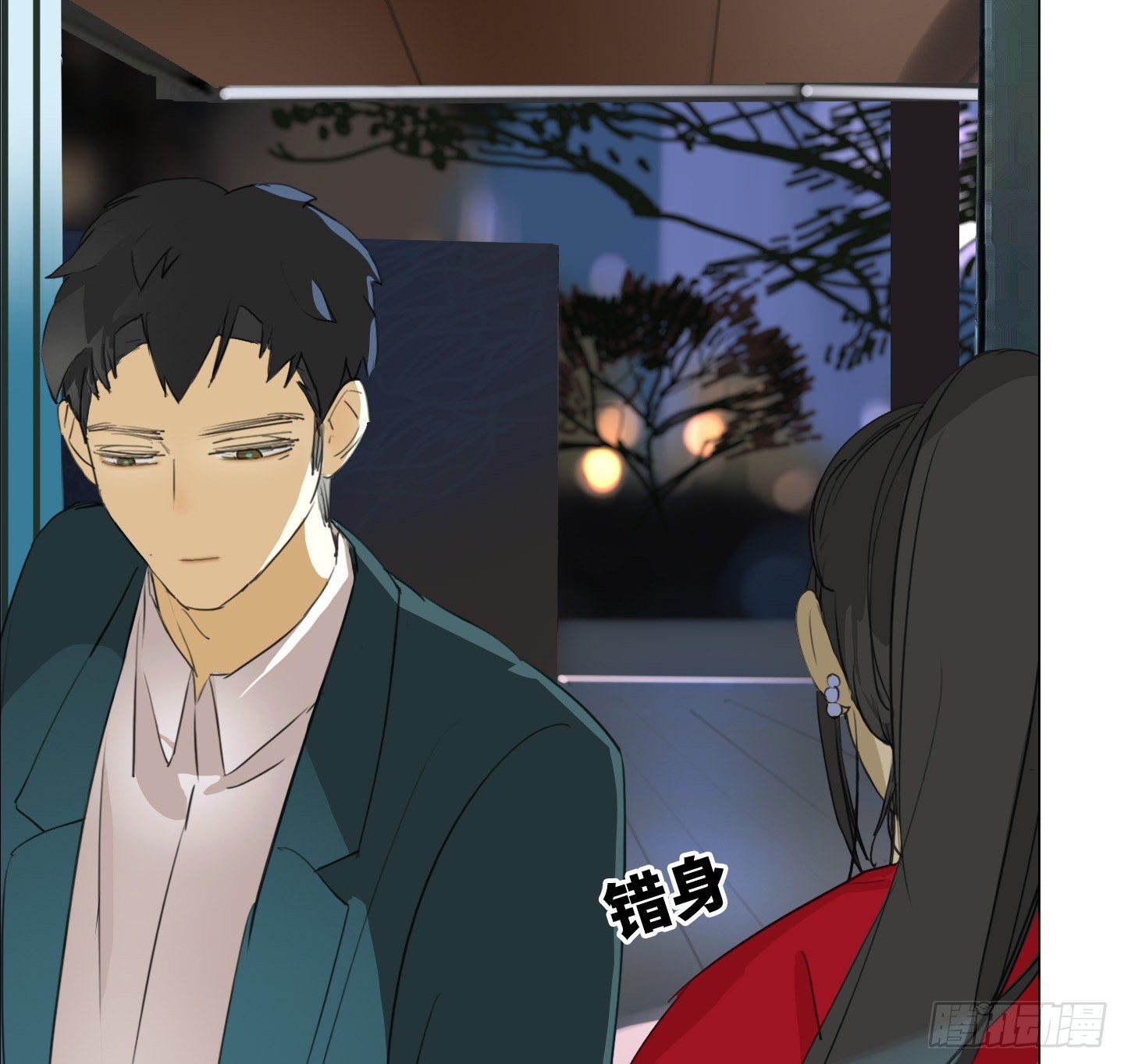 第23话 有点变化(1/2)-第26话