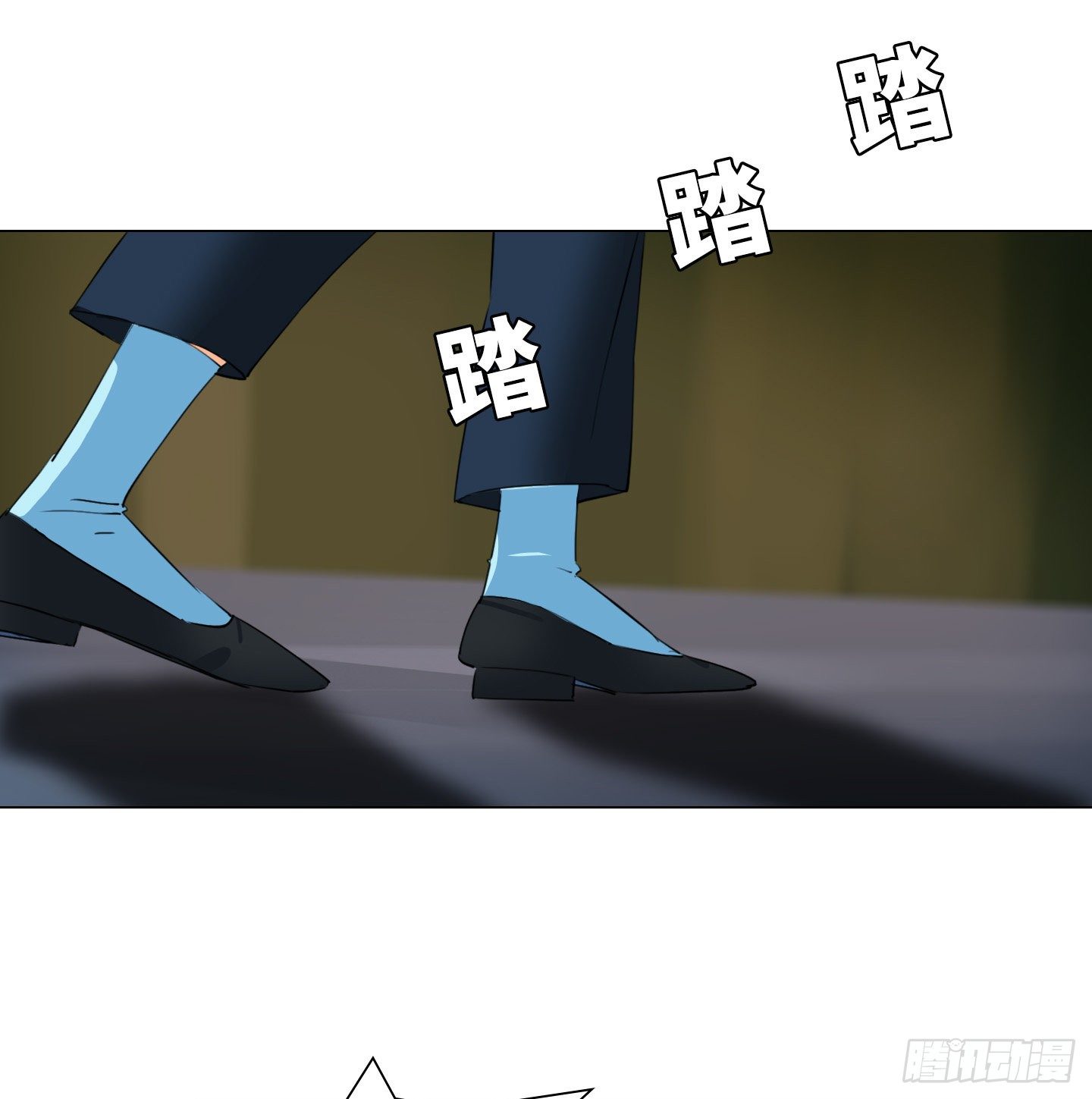 第23话 有点变化(1/2)-第26话