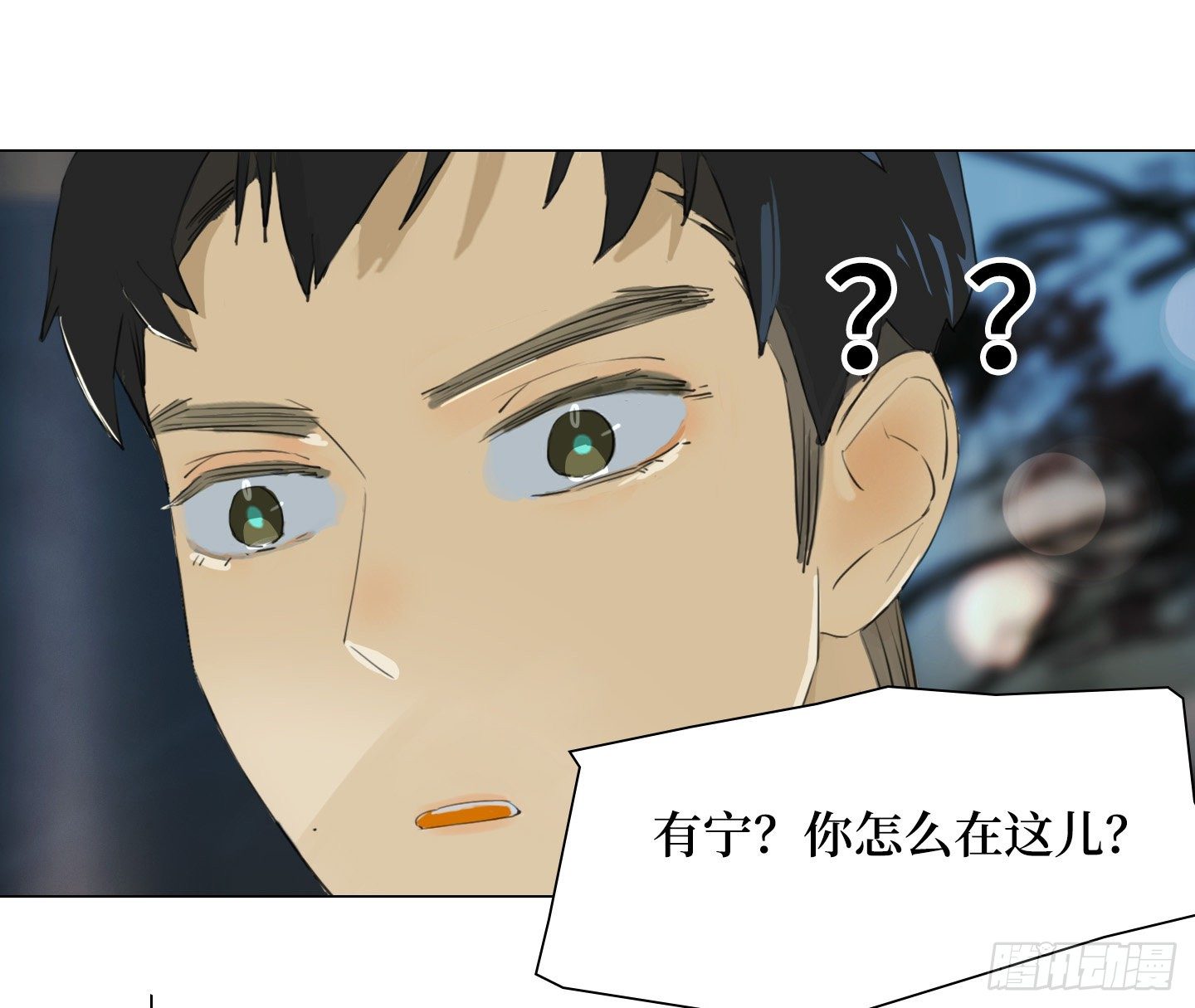 第23话 有点变化(1/2)-第26话