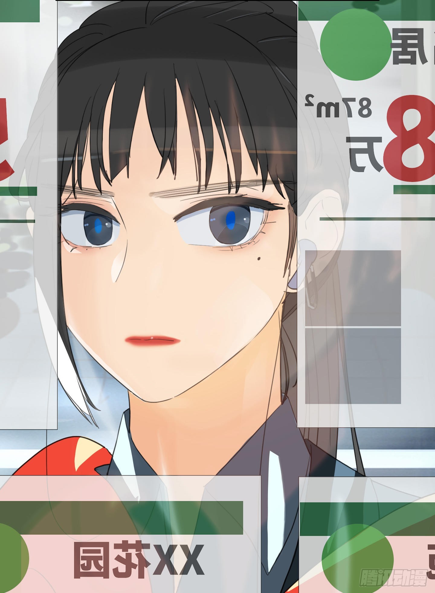 第25话 她的目标(1/2)-第28话