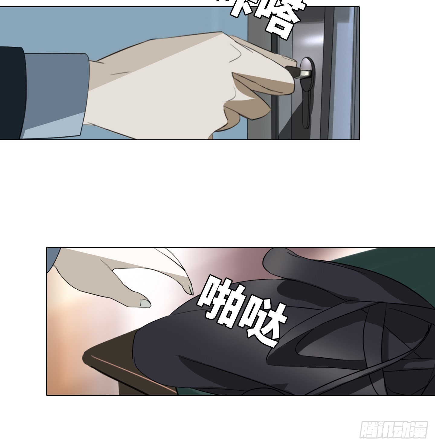 第25话 她的目标(1/2)-第28话