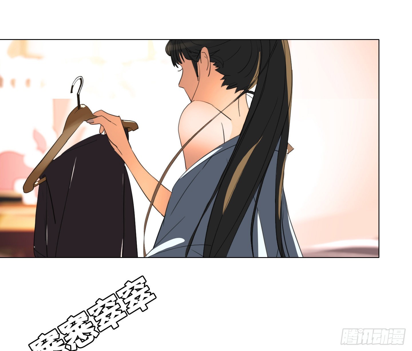 第25话 她的目标(1/2)-第28话