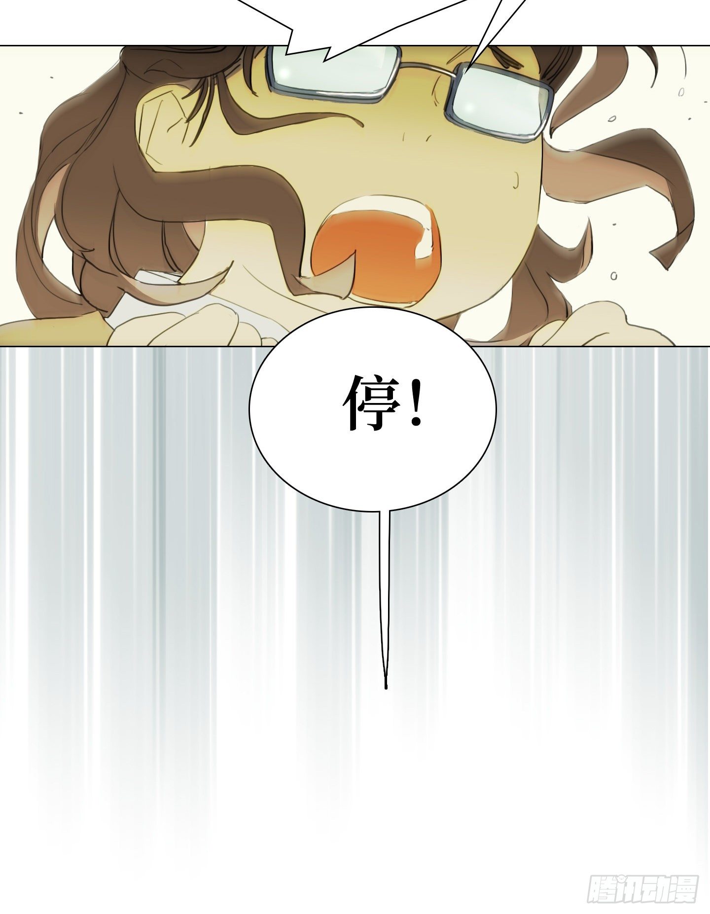 第1话 没有气味的他-第4话