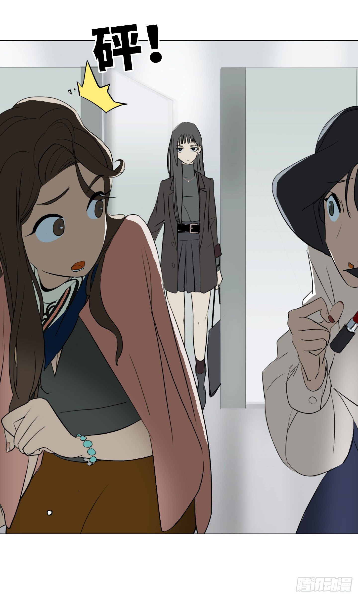 第1话 没有气味的他-第4话