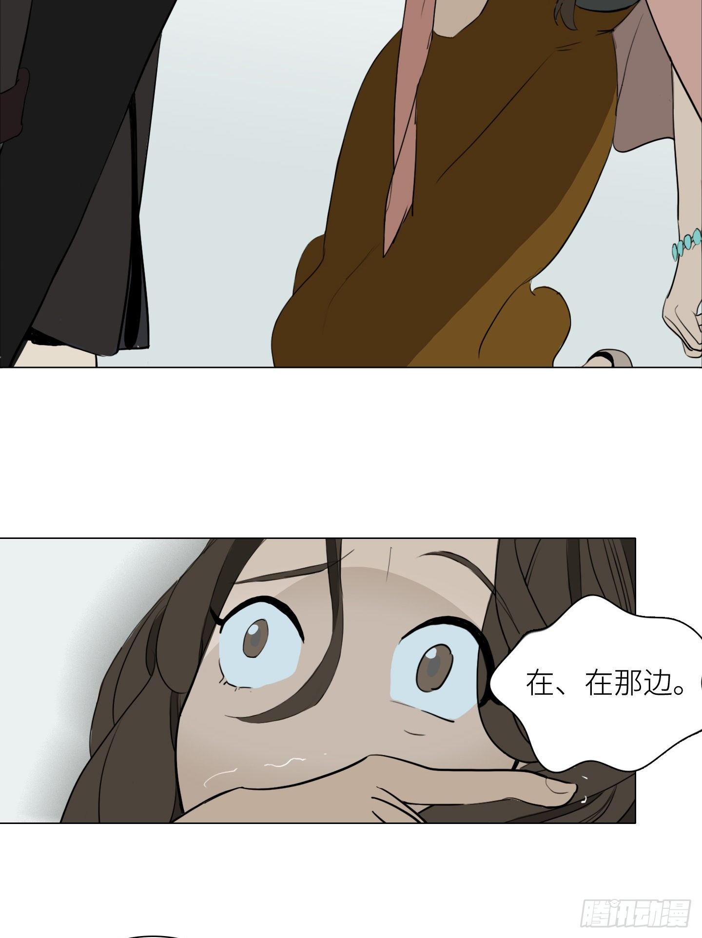 第1话 没有气味的他-第4话