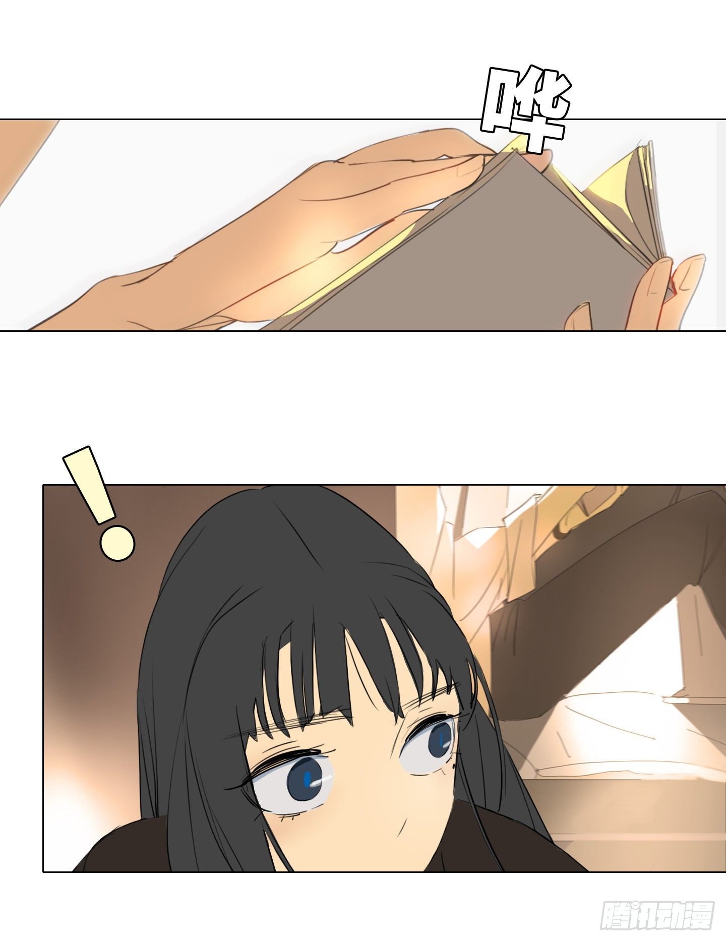 第1话 没有气味的他-第4话