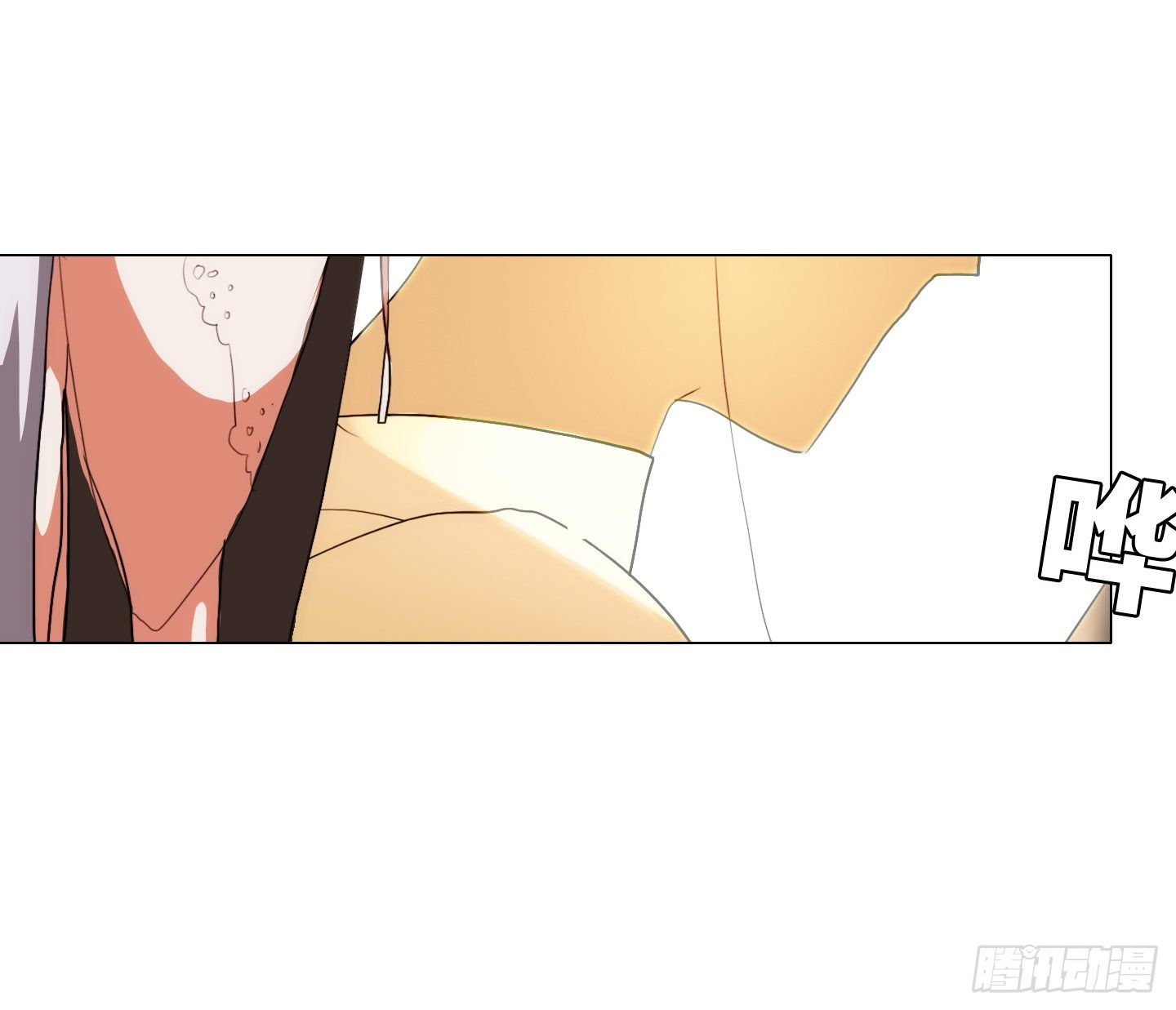 第1话 没有气味的他-第4话