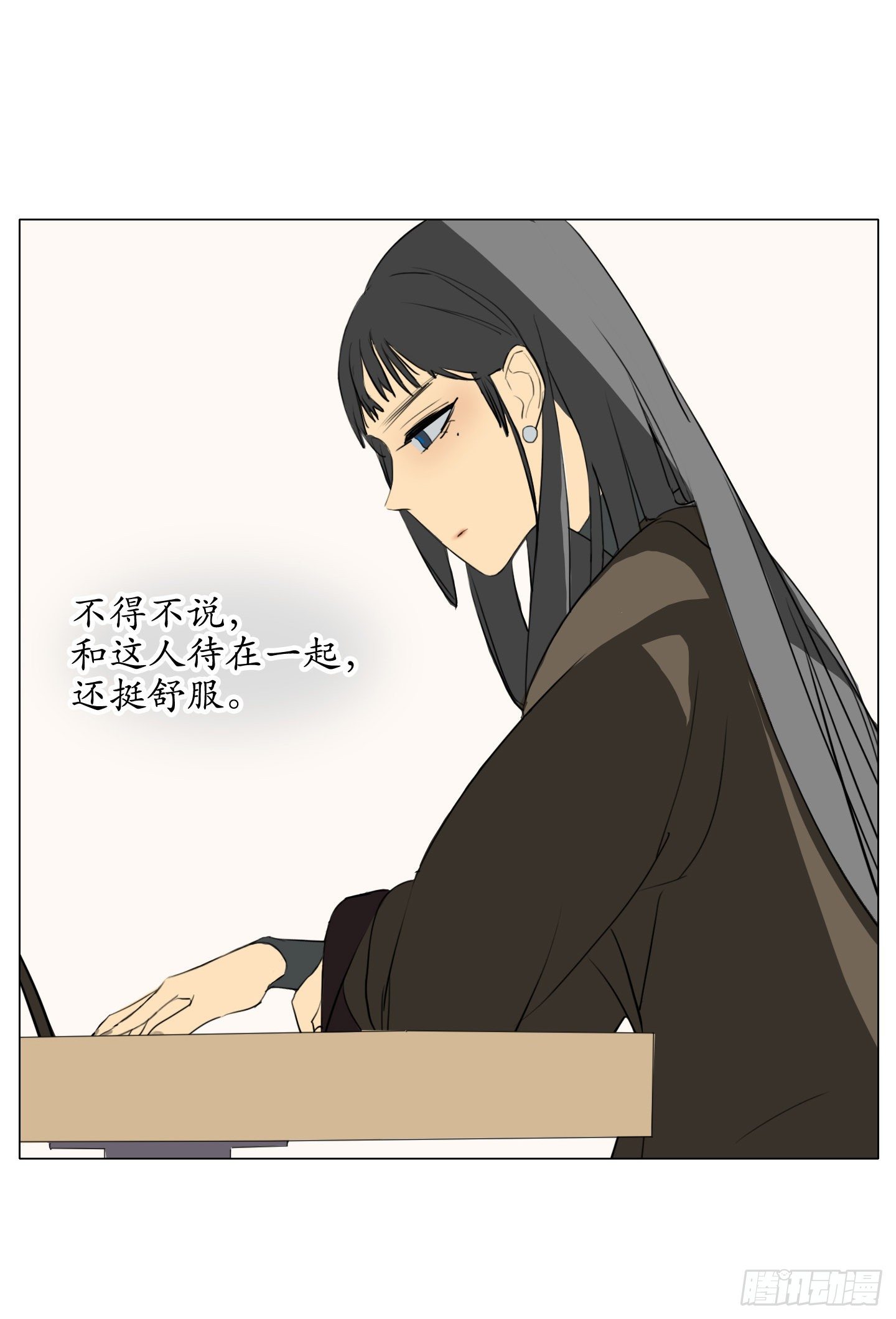 第1话 没有气味的他-第4话