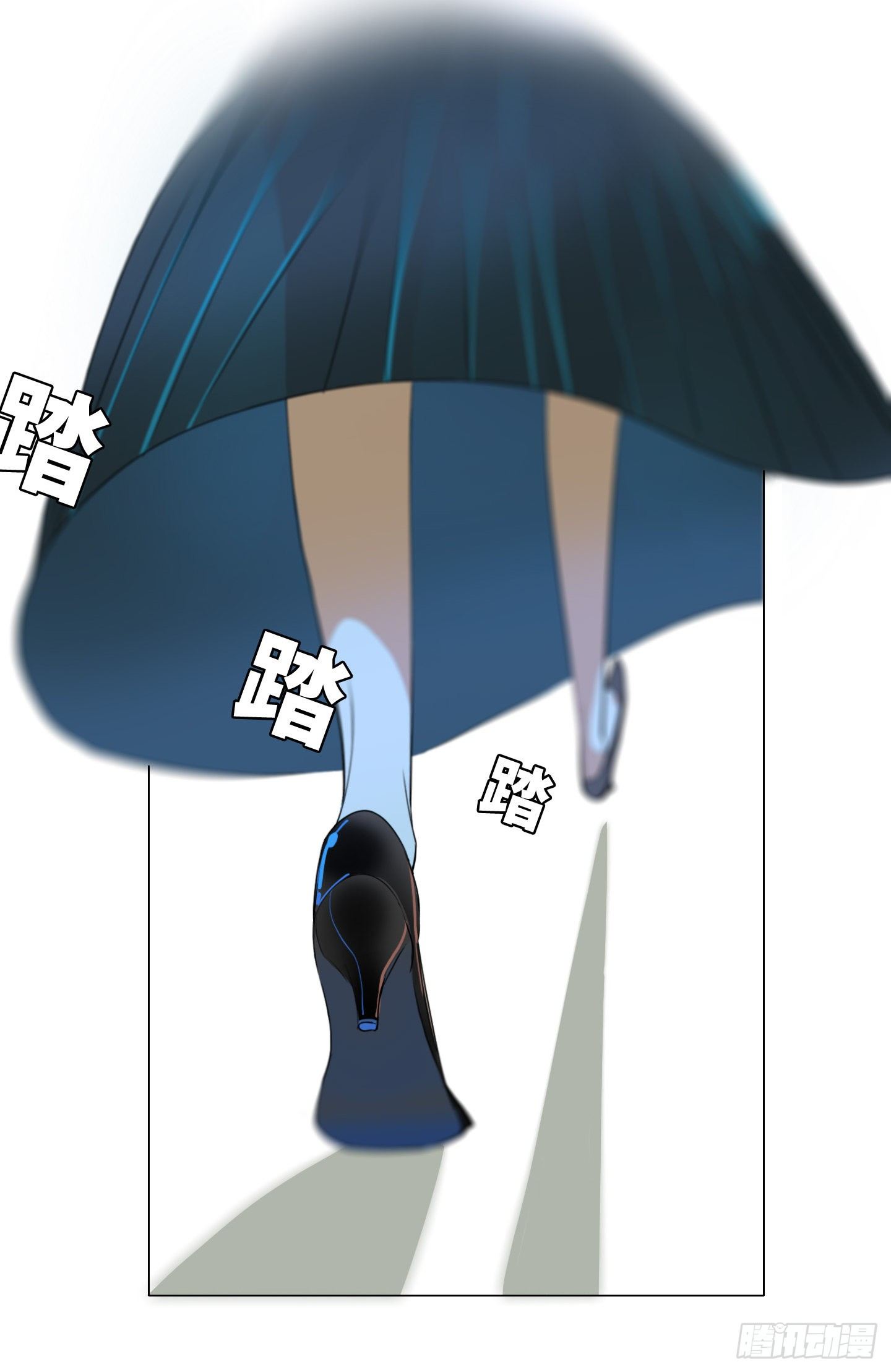 第3话 他的解围(1/2)-第6话