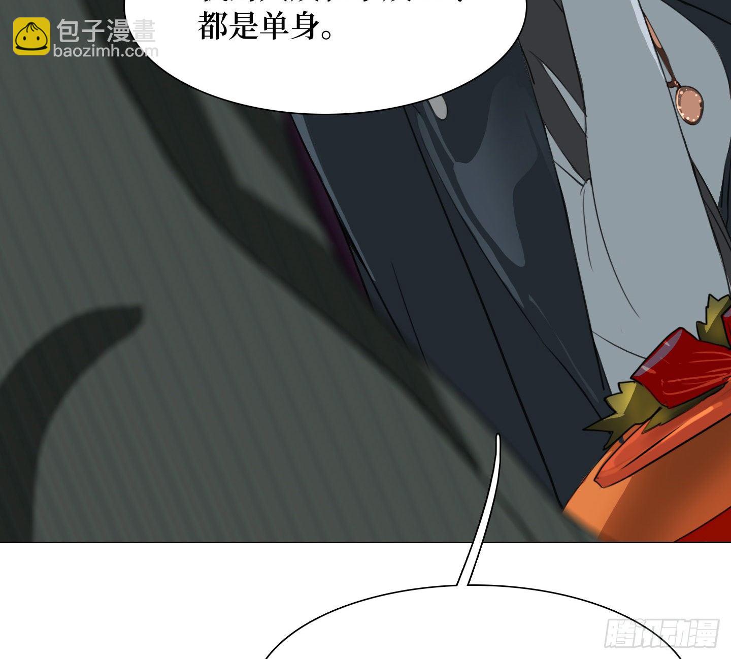 第5话 家族基因-第8话