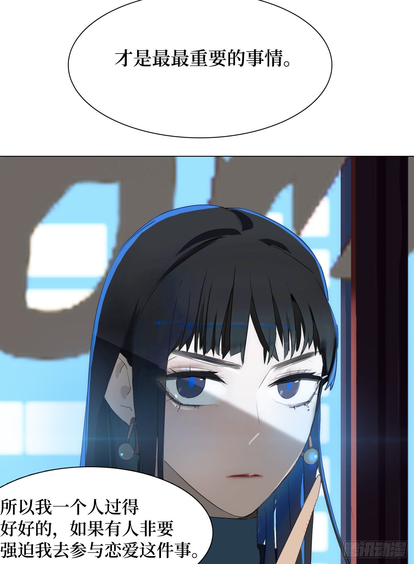 第5话 家族基因-第8话