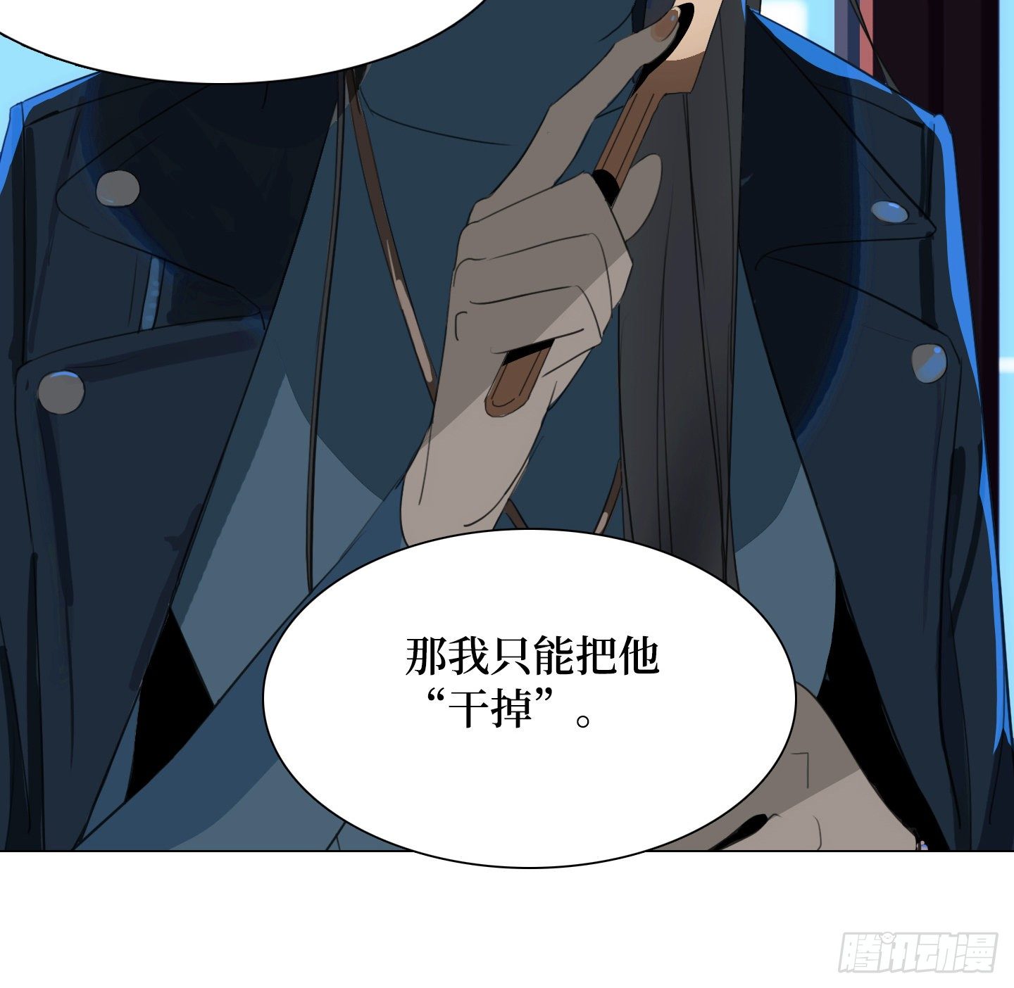 第5话 家族基因-第8话