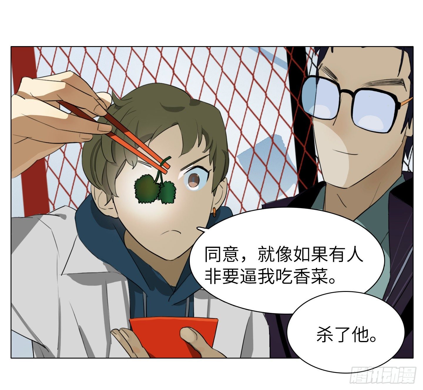 第5话 家族基因-第8话