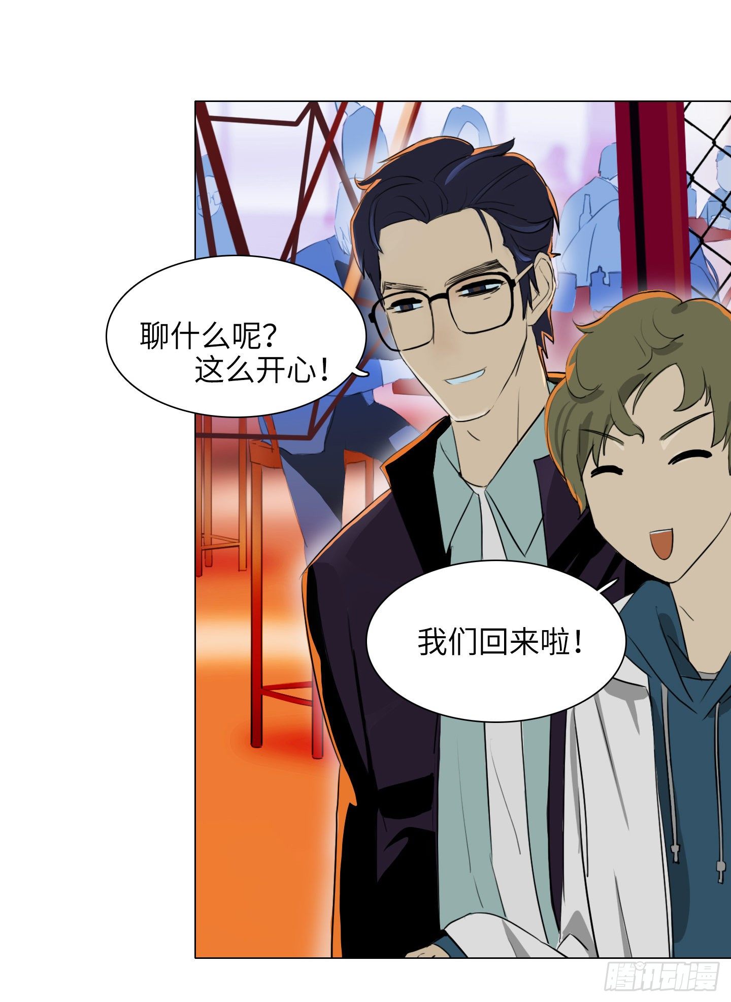 第5话 家族基因-第8话