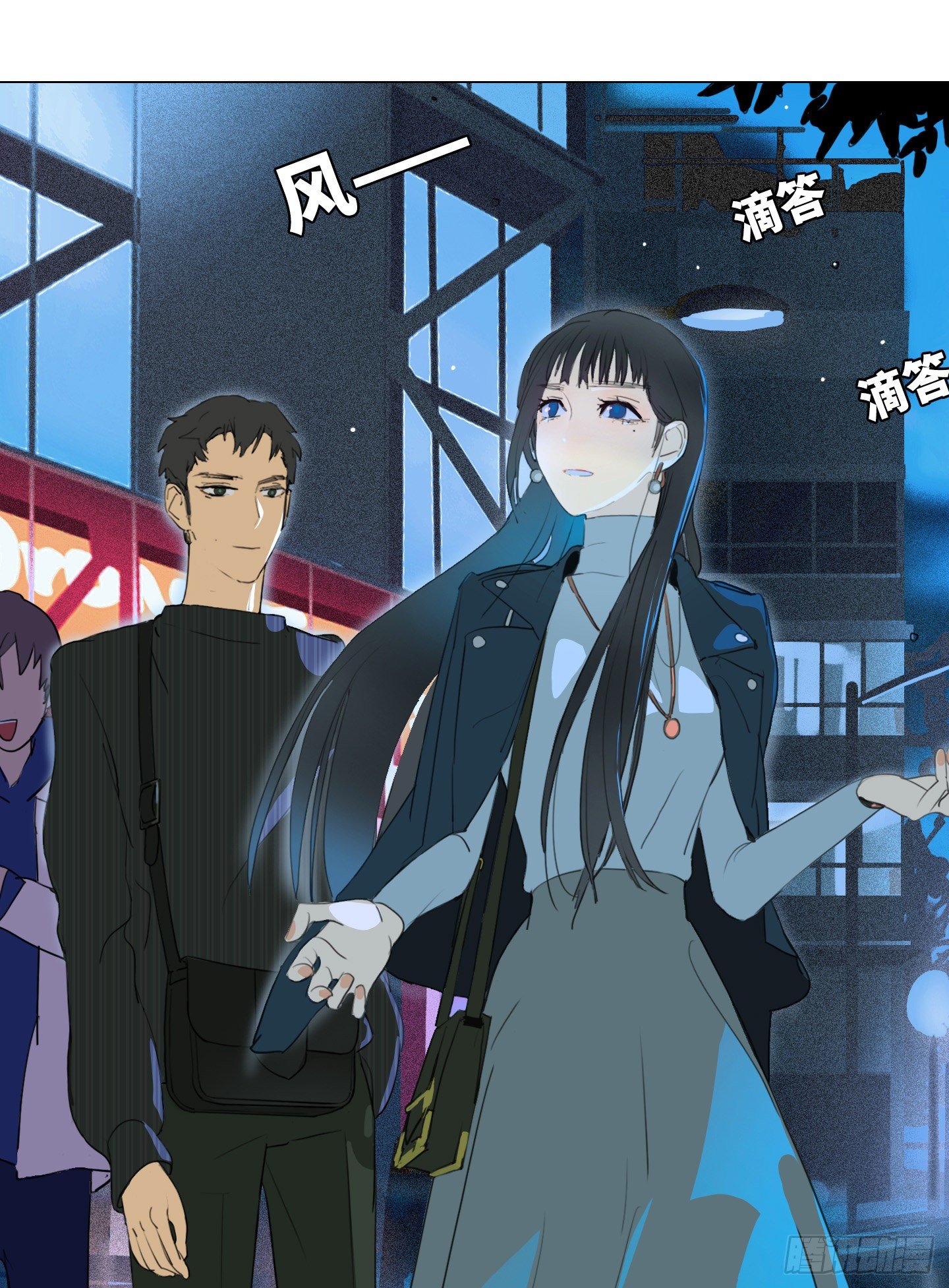 第5话 家族基因-第8话