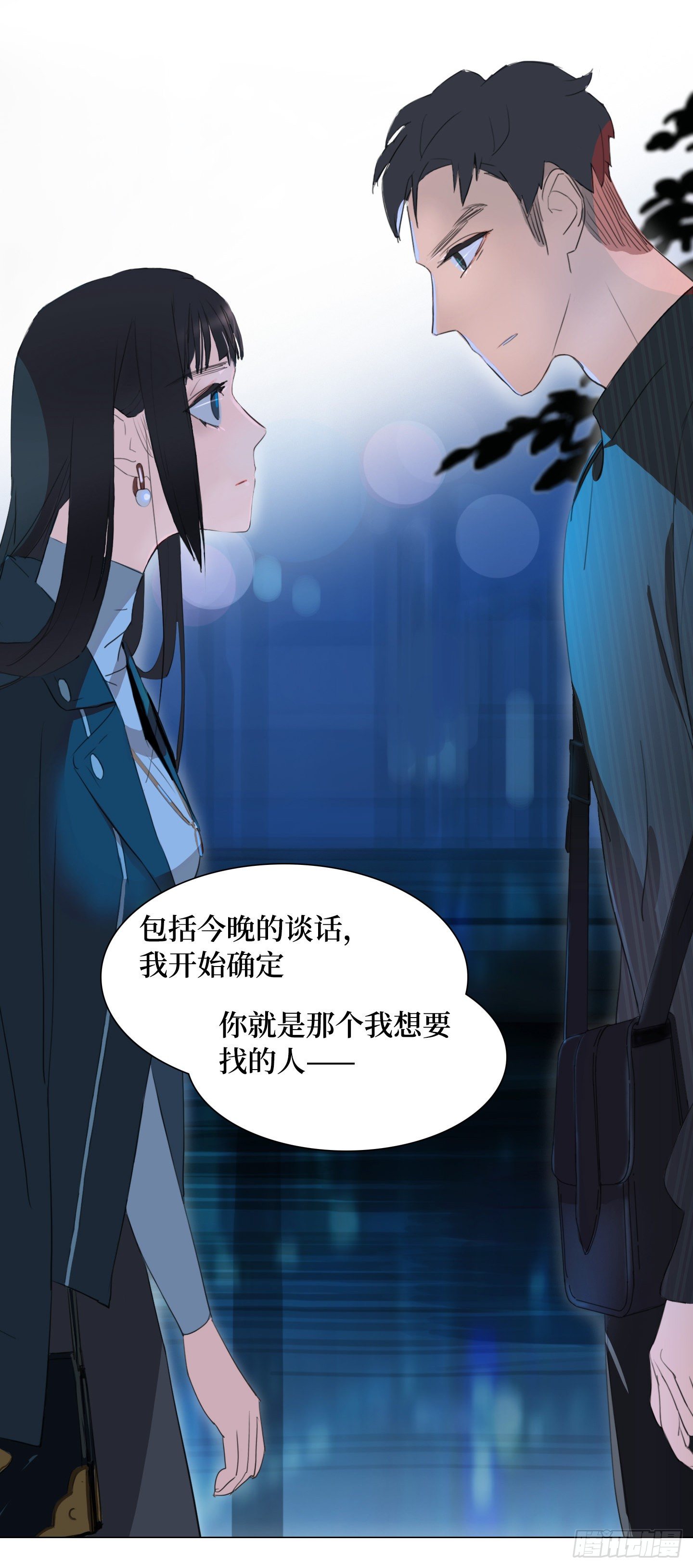 第5话 家族基因-第8话