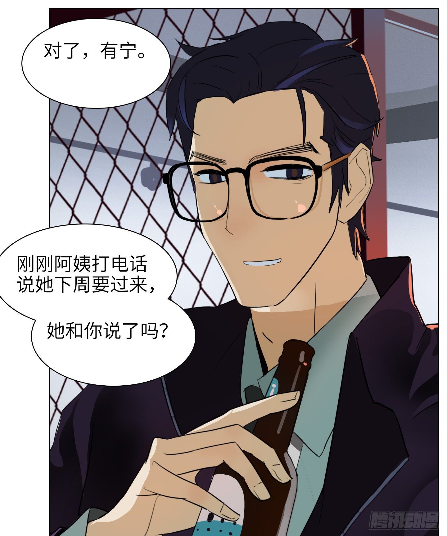 第5话 家族基因-第8话