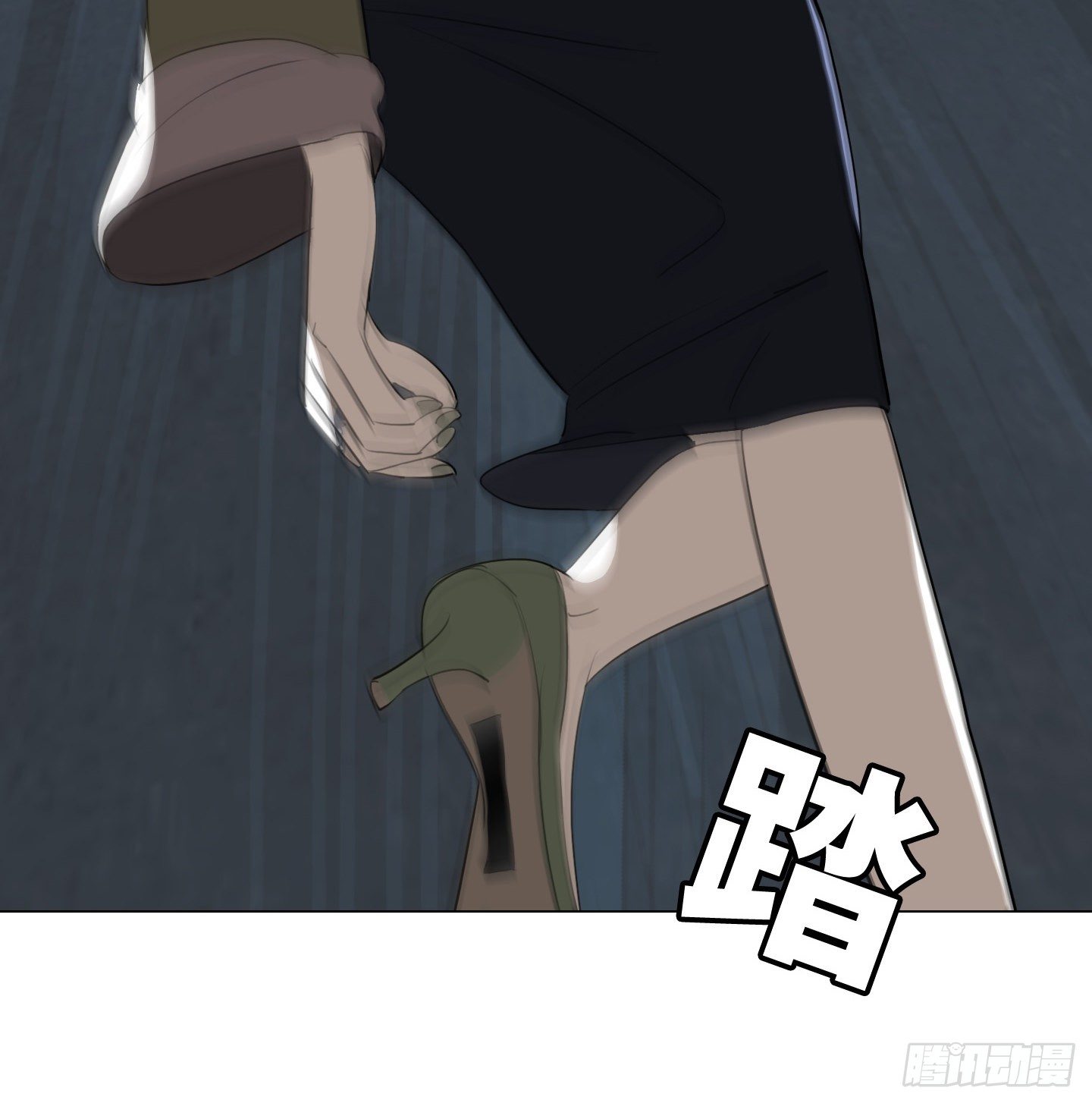 第7话 今晚，谢谢你(1/2)-第10话