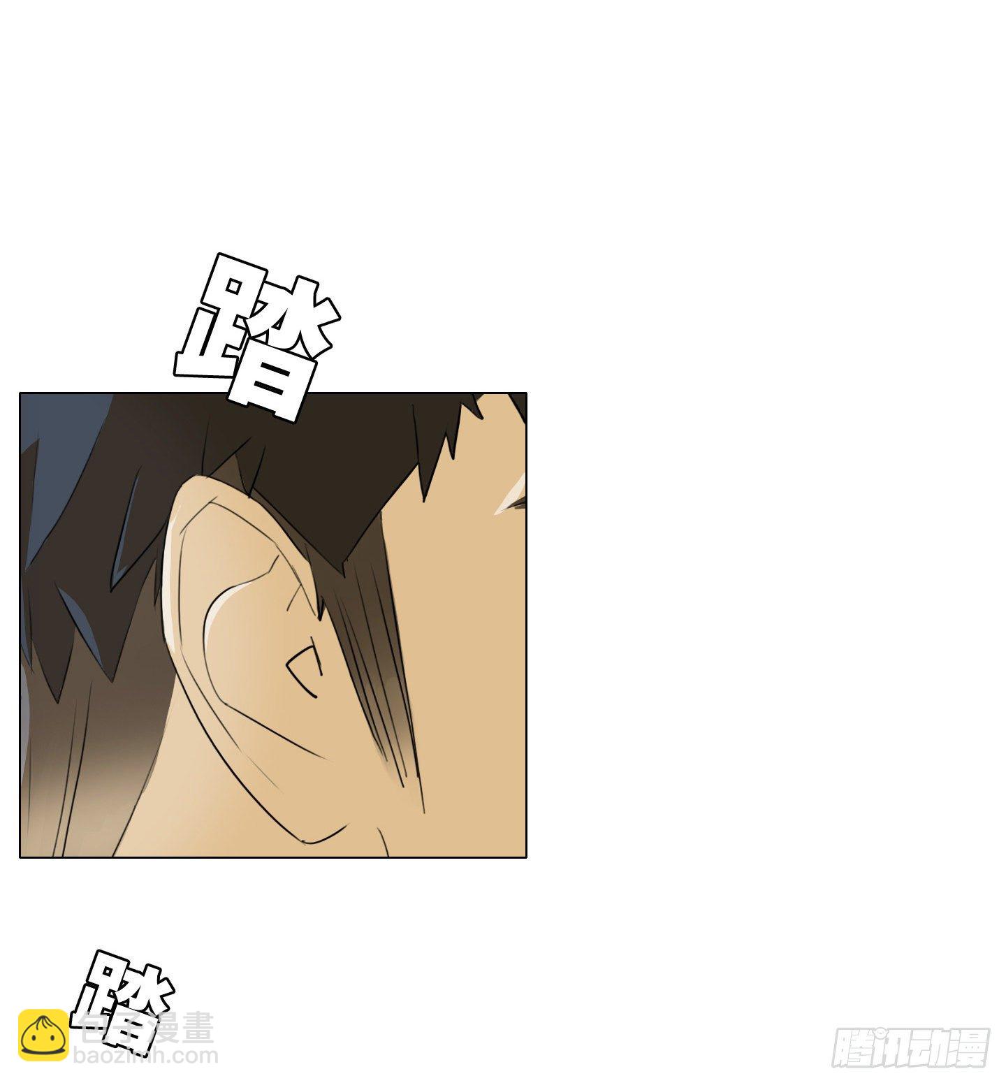 第7话 今晚，谢谢你(1/2)-第10话