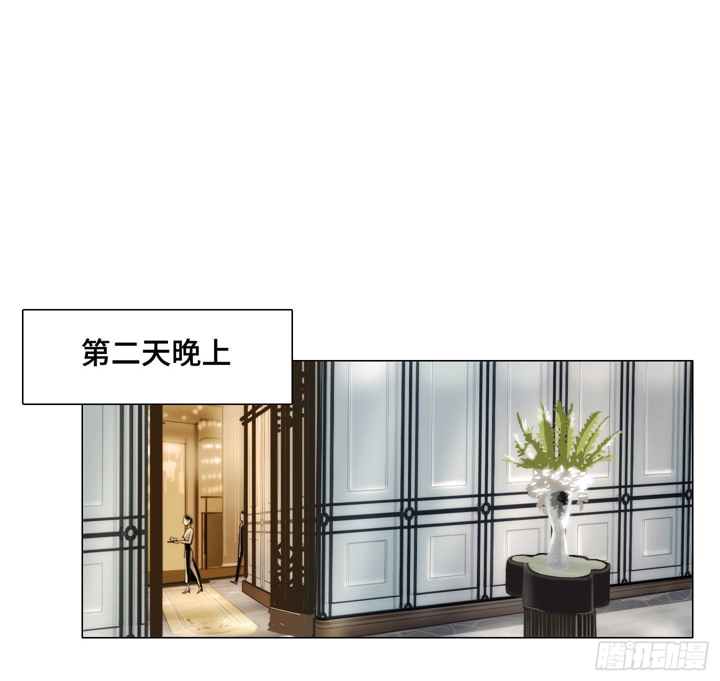 第7话 今晚，谢谢你(1/2)-第10话