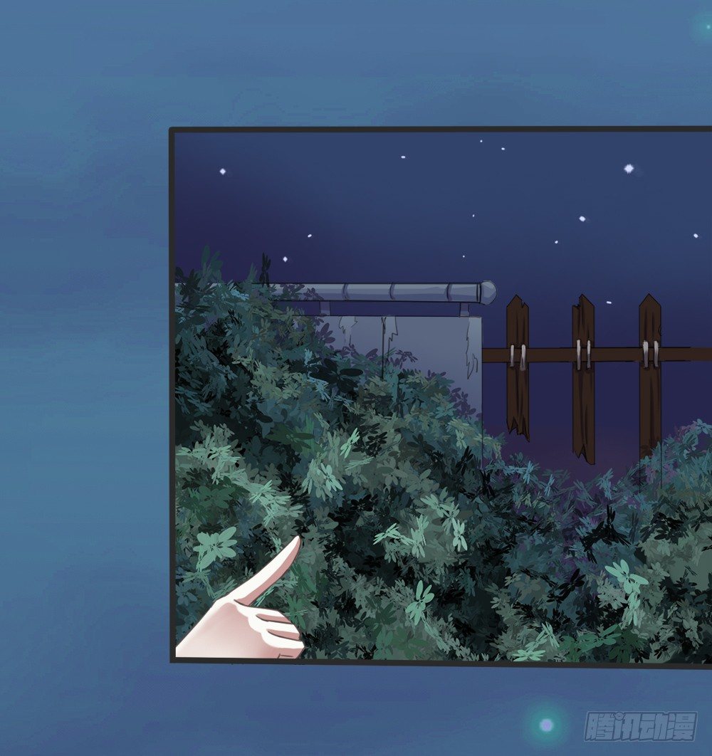 第6话(1/2)-第6话