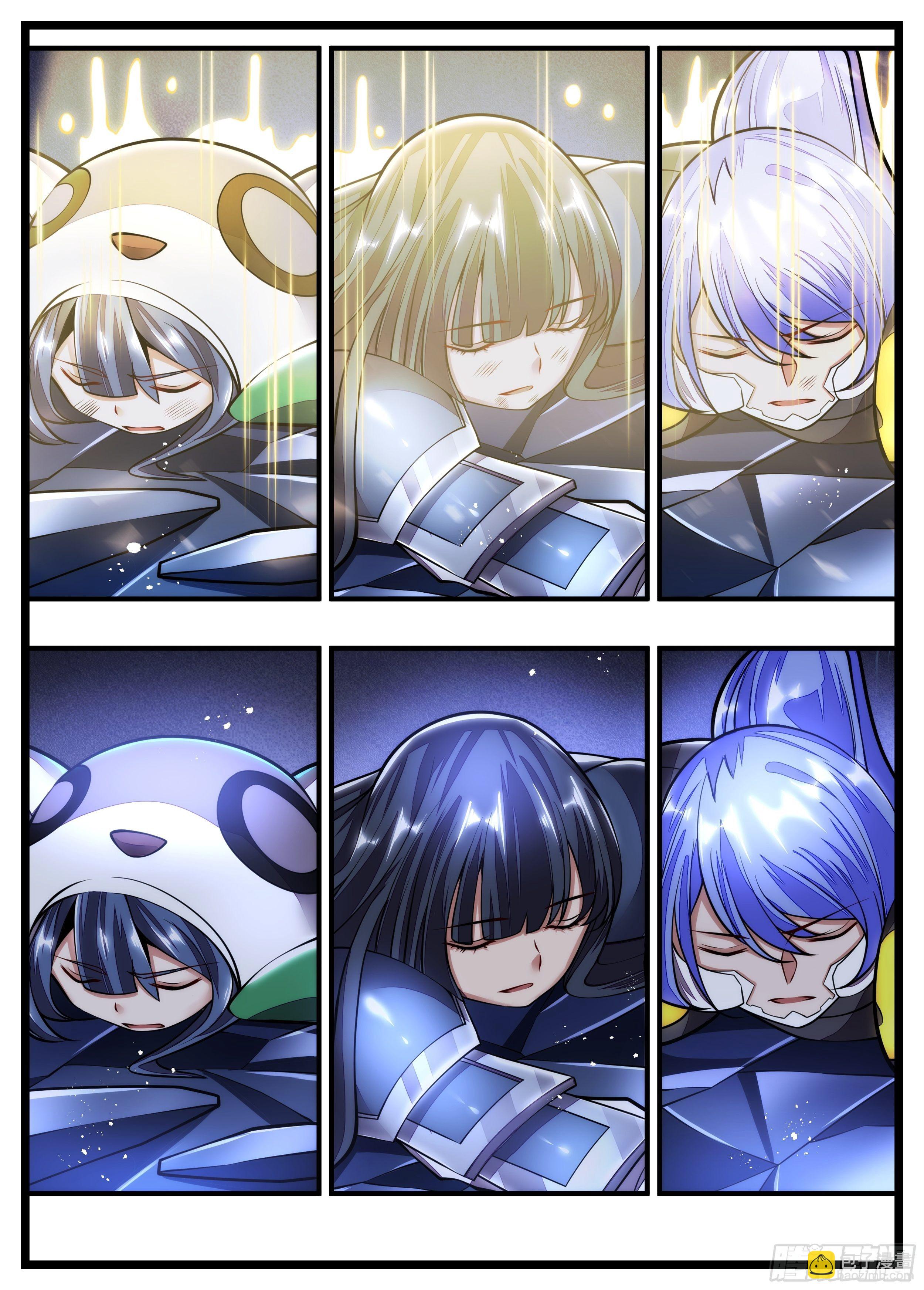 101话 重色轻友-第102话