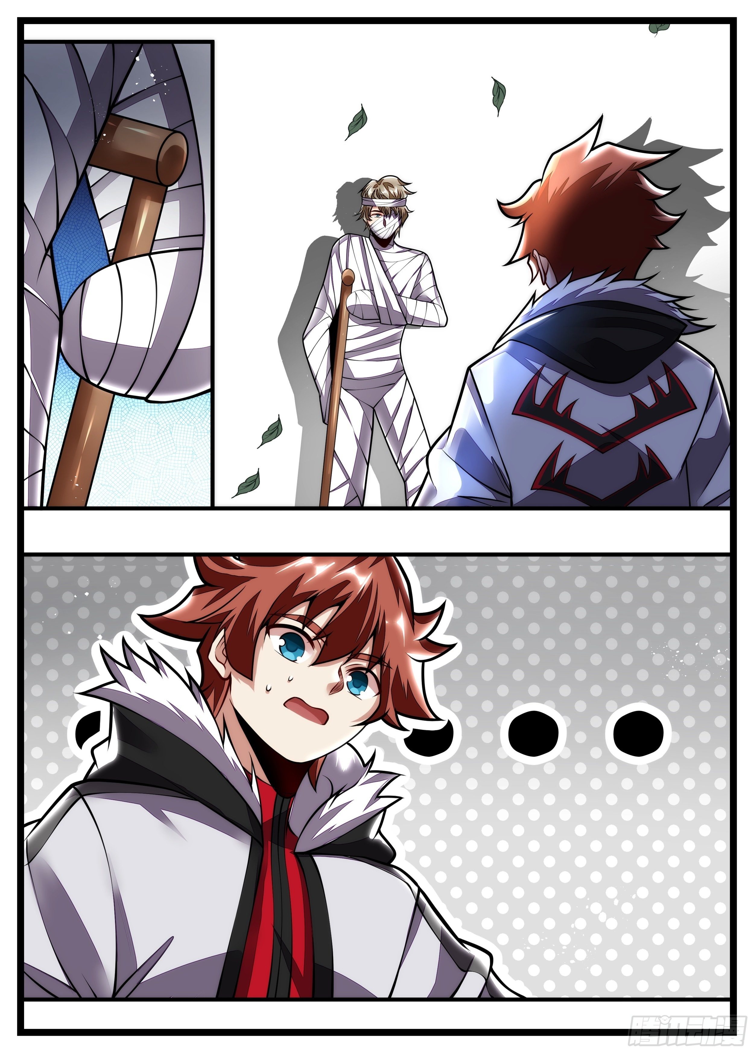 101话 重色轻友-第102话