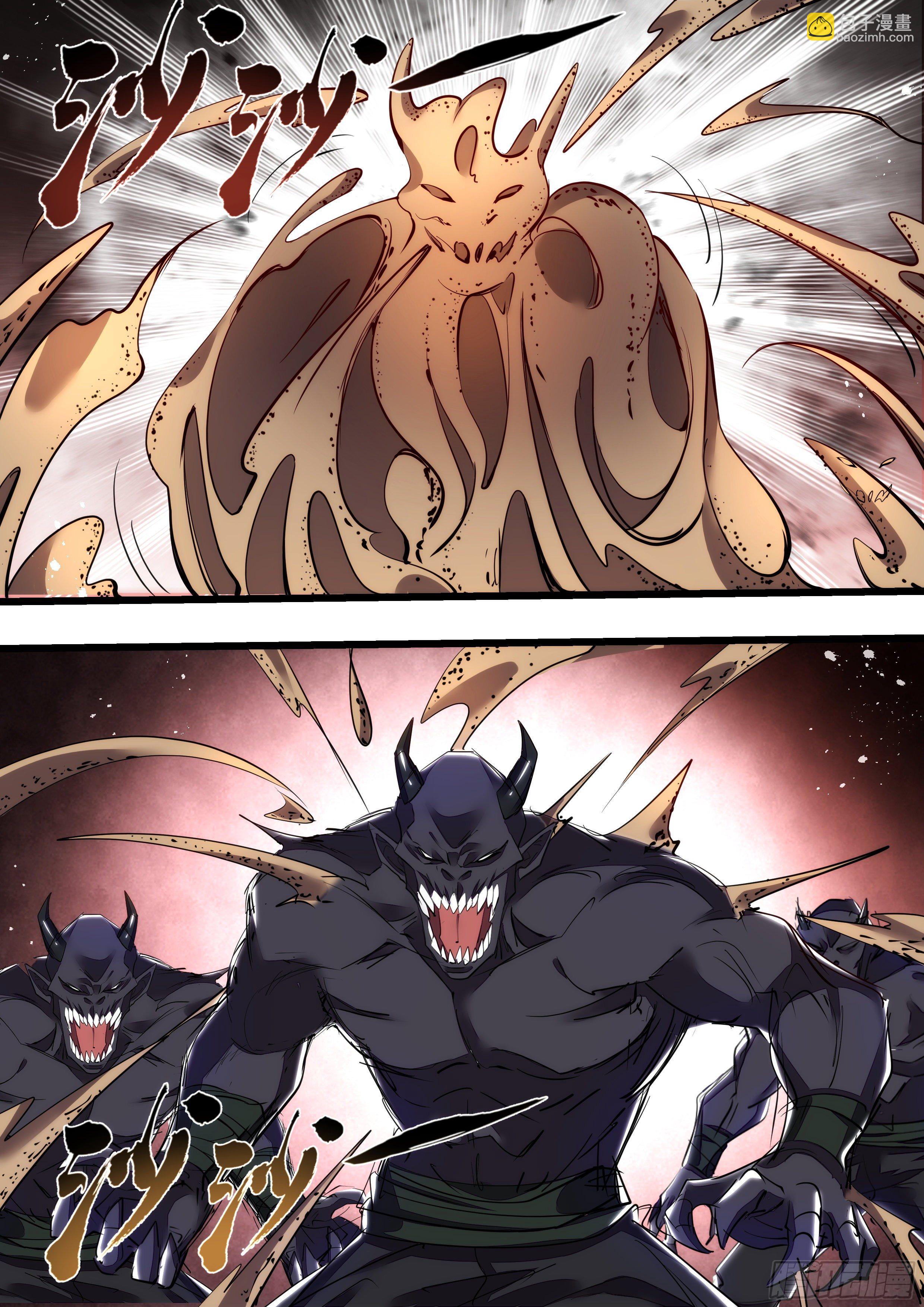 109话 少年好眼力-第110话