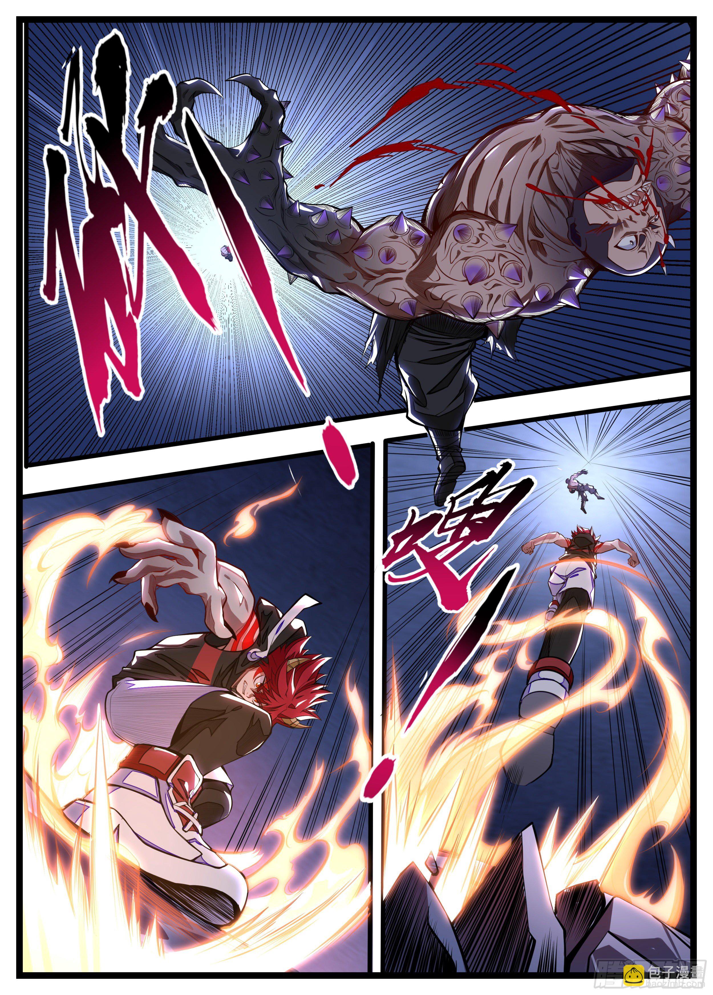 11话 咸鱼翻身-第12话