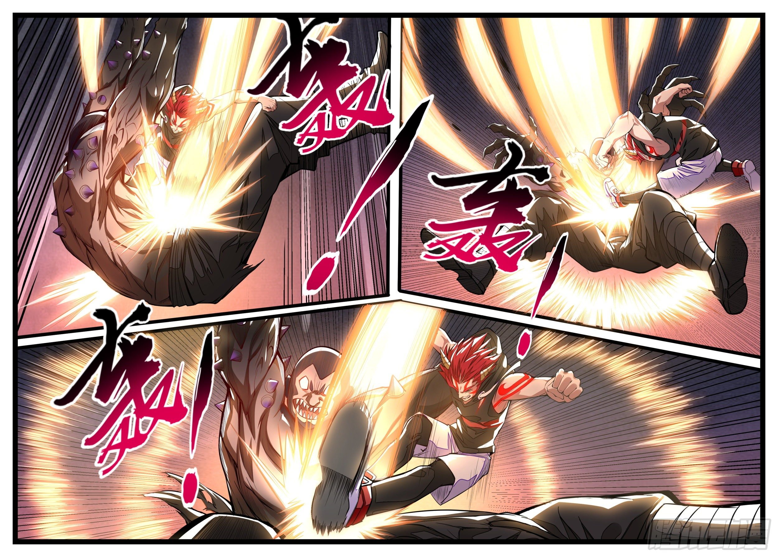 11话 咸鱼翻身-第12话