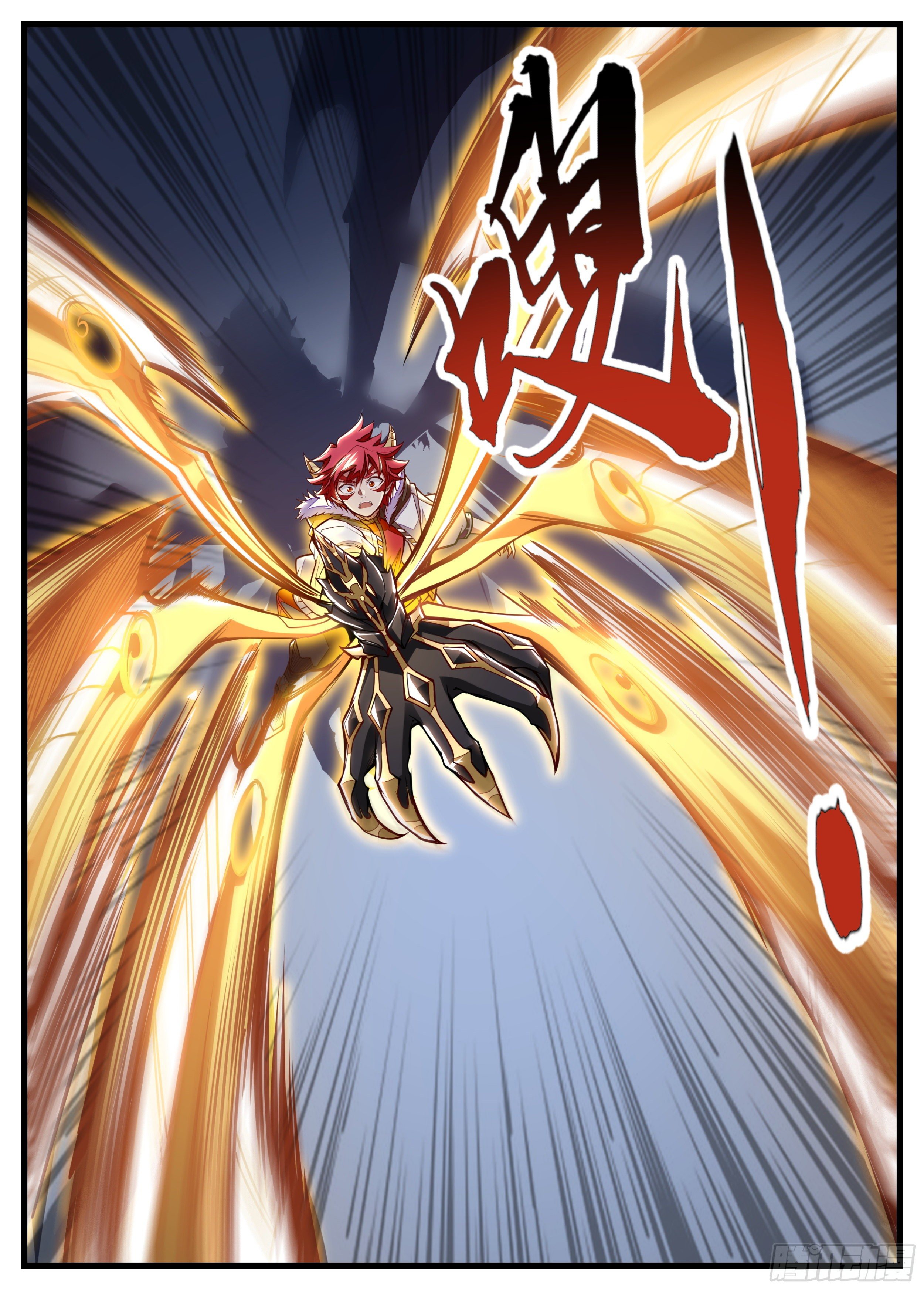 23话 你没事太好了-第24话