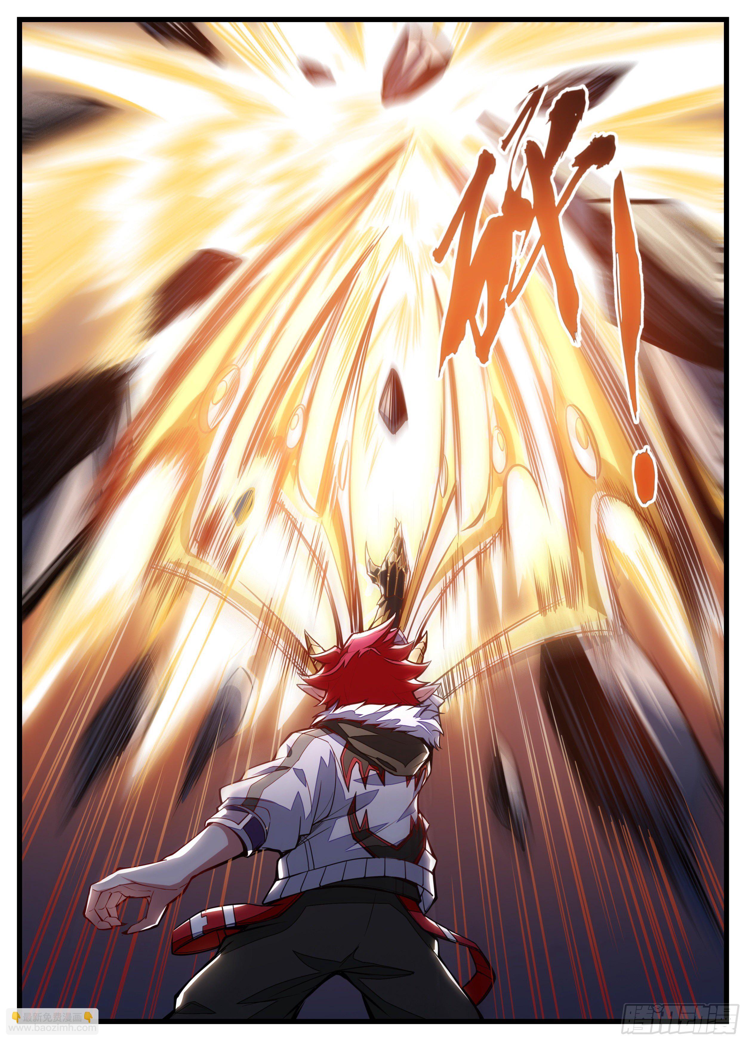 23话 你没事太好了-第24话