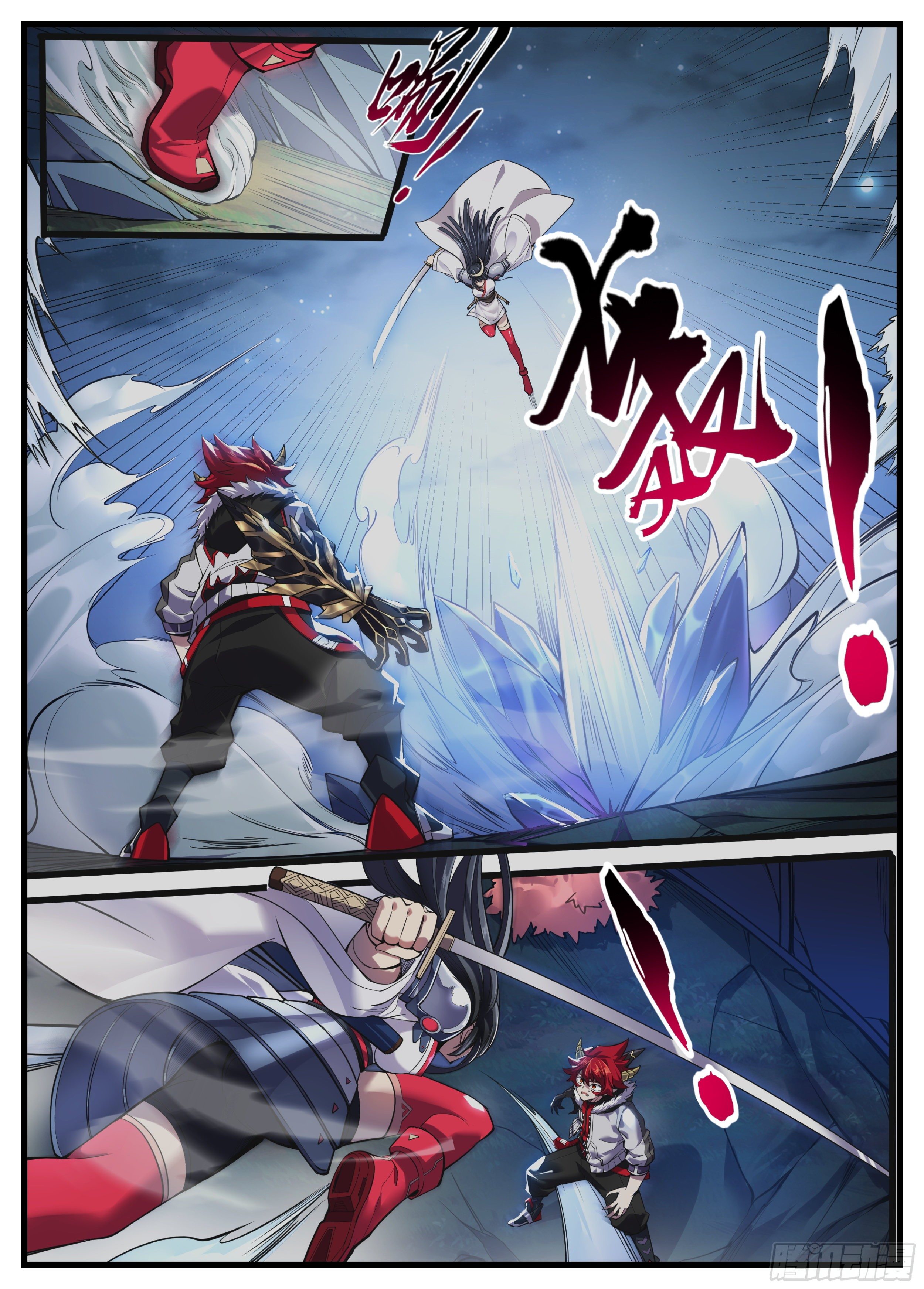 27话 不是我快，是你太慢-第28话