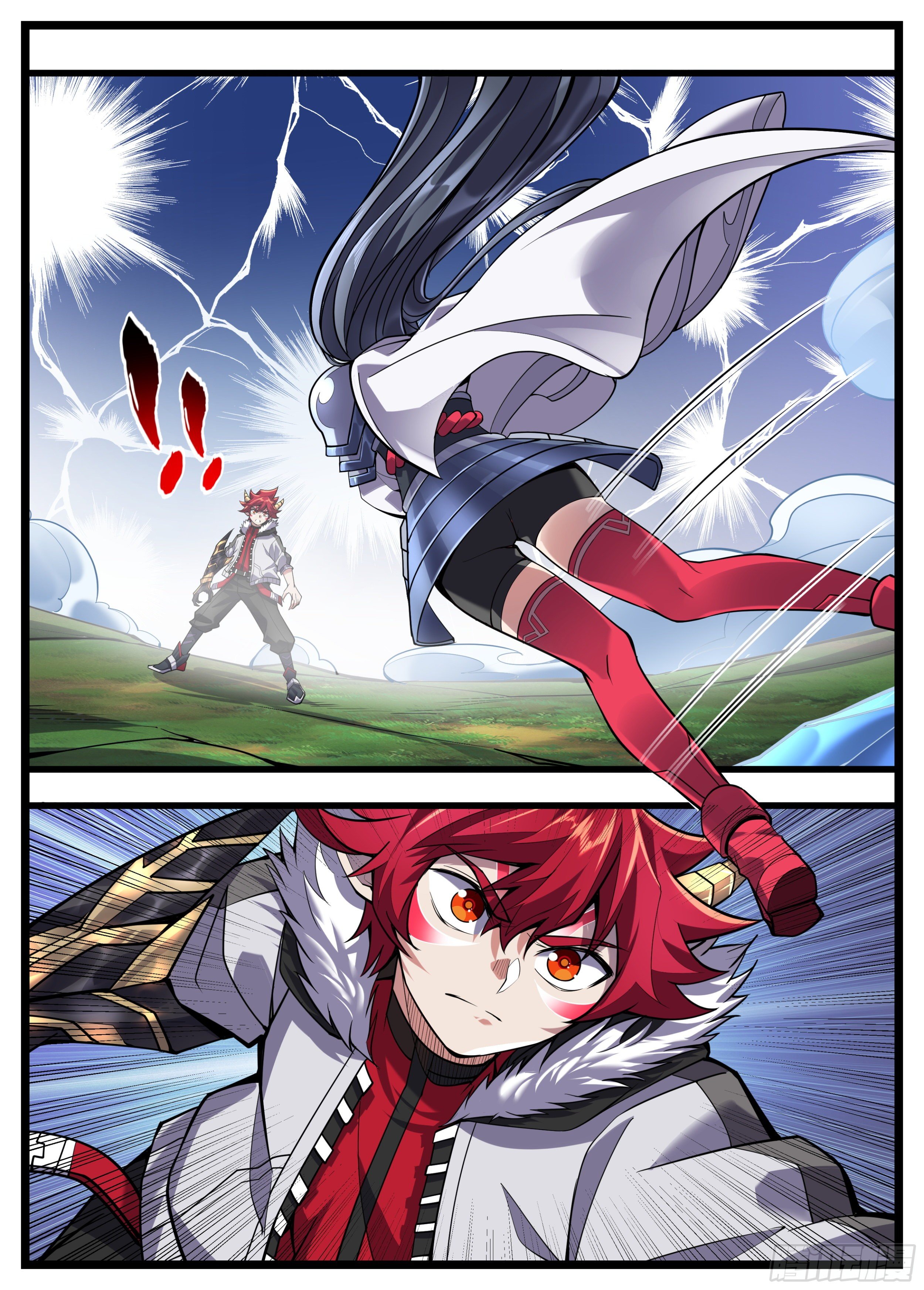 33话 又想占我便宜-第34话