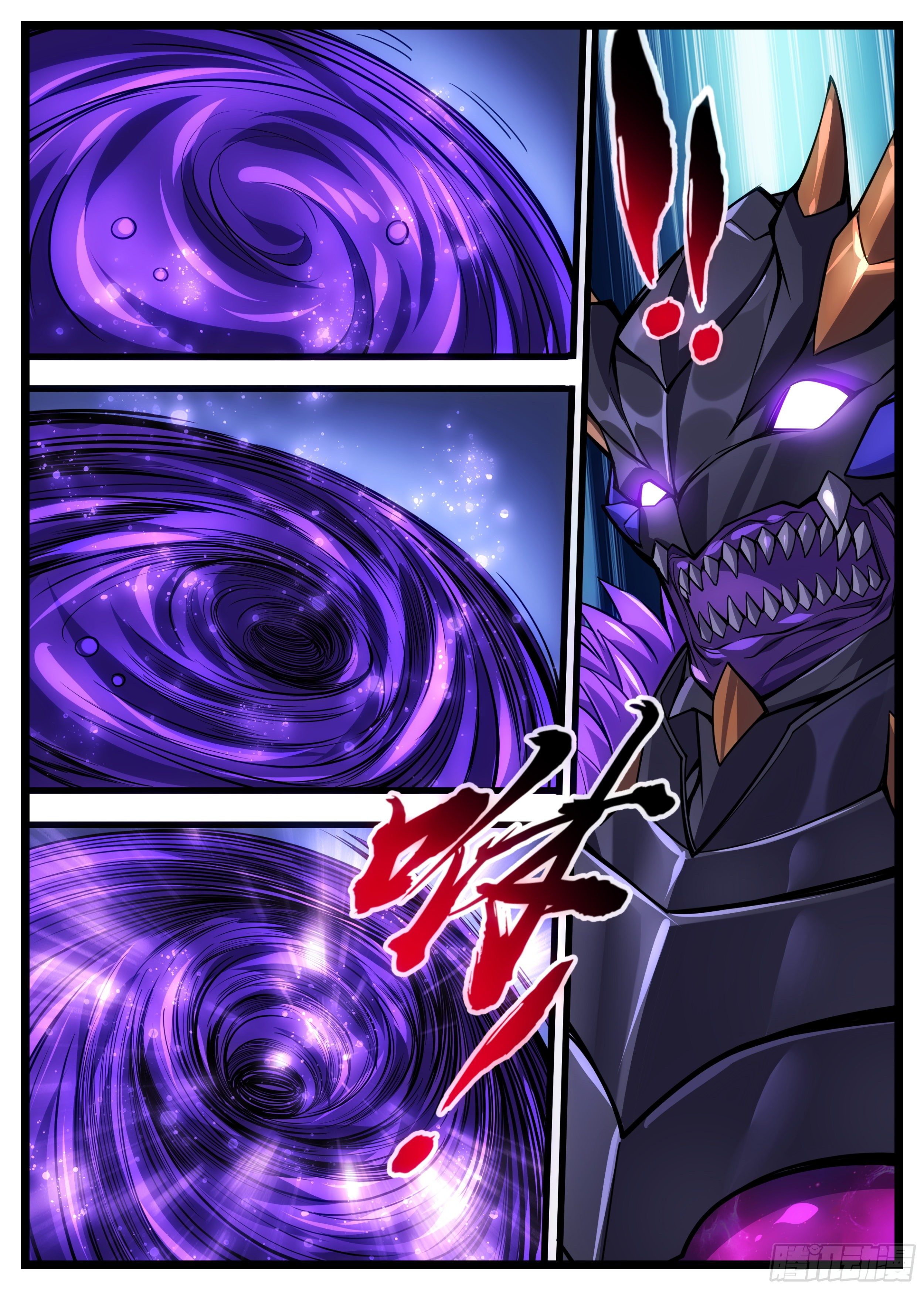 47话 我的男人真是厉害-第48话