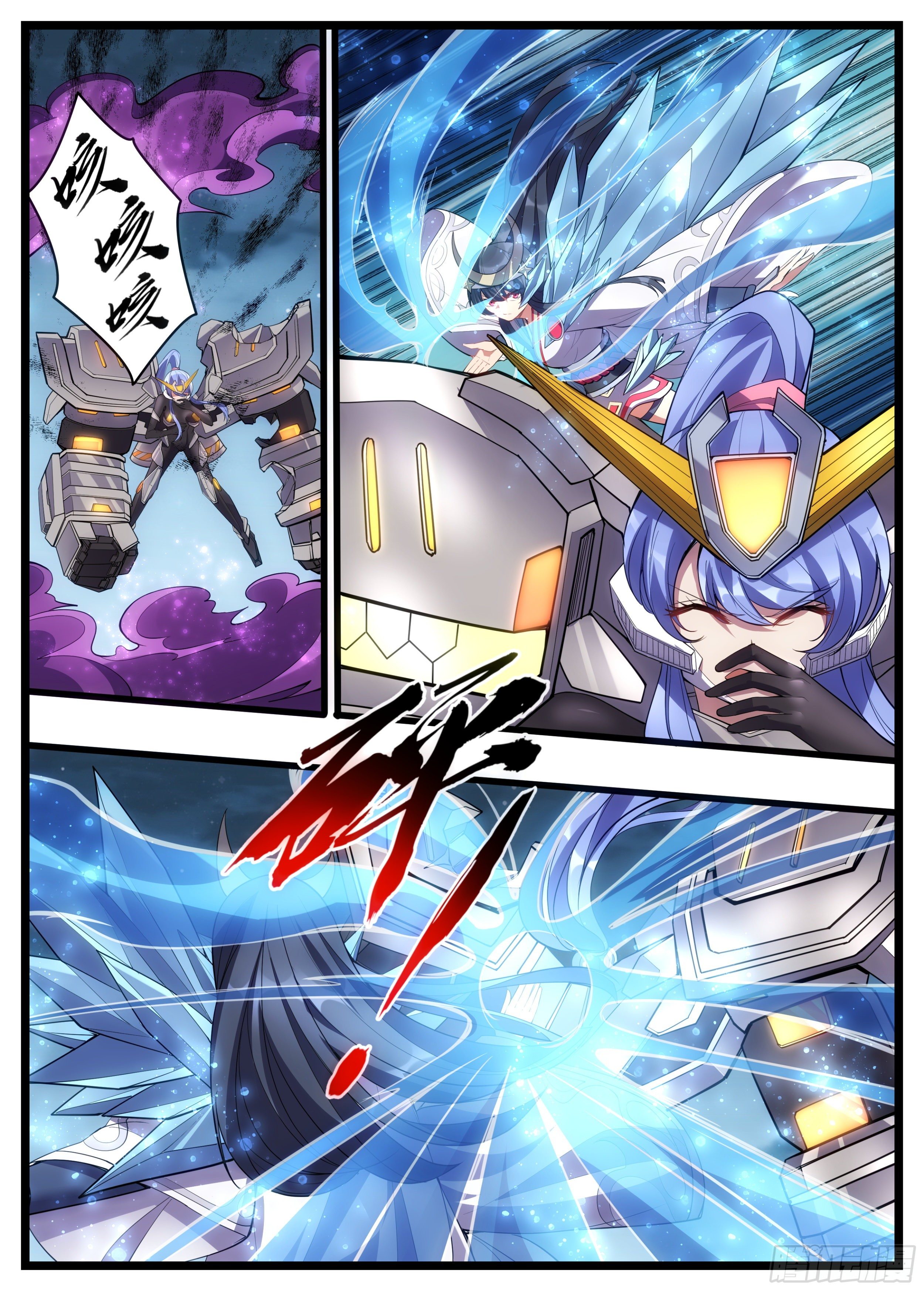 49话 不能倒下-第50话