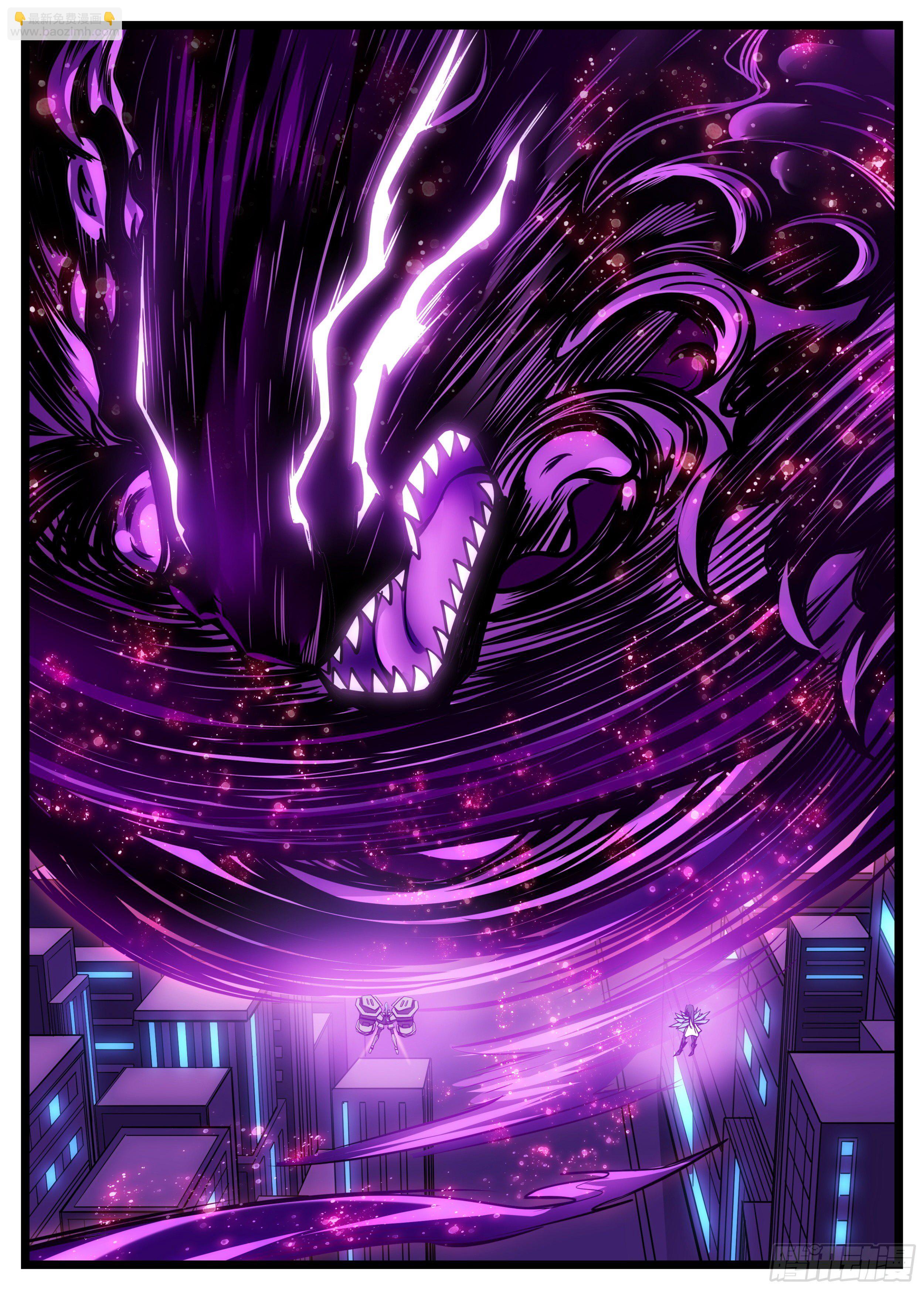 49话 不能倒下-第50话