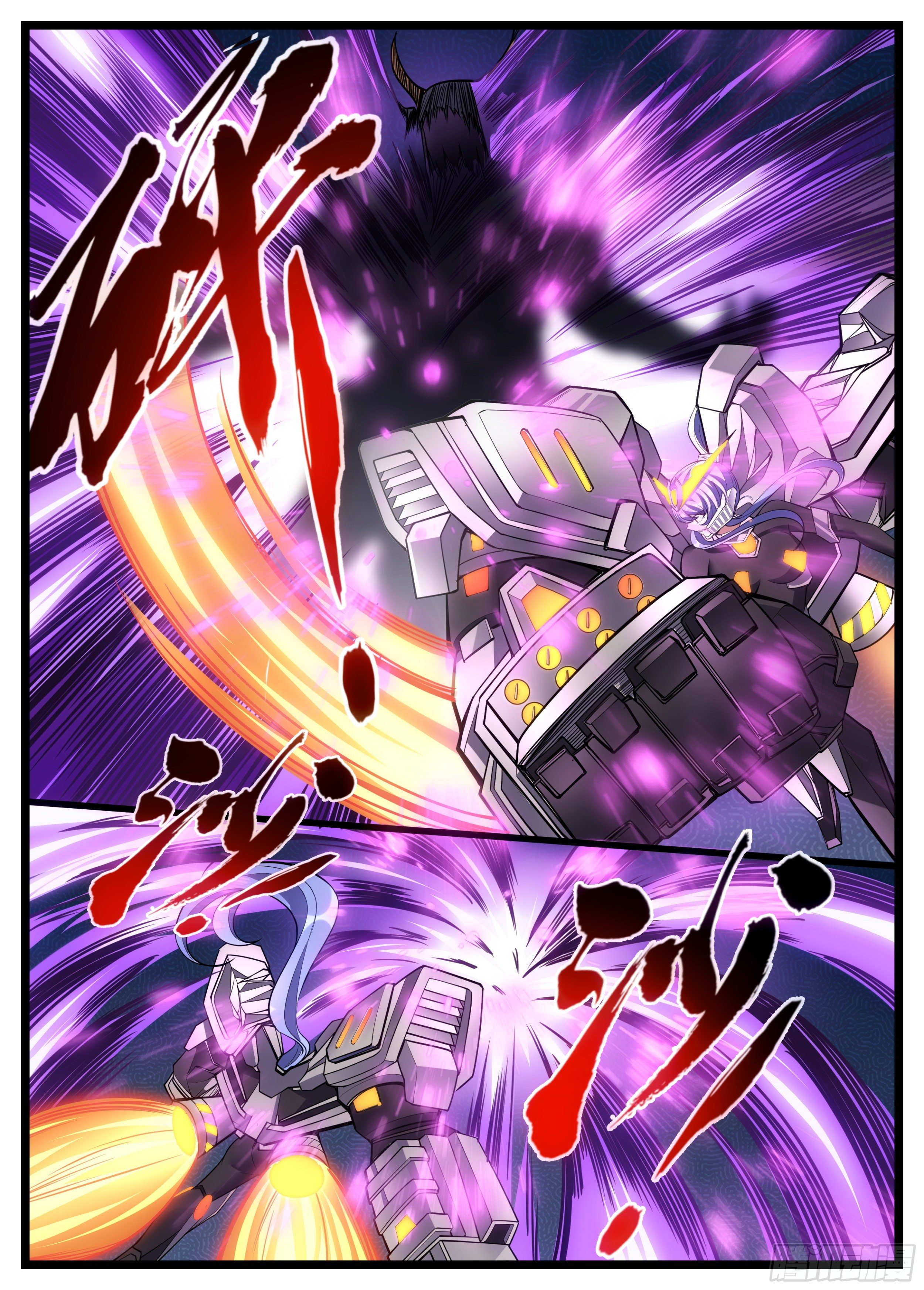 49话 不能倒下-第50话