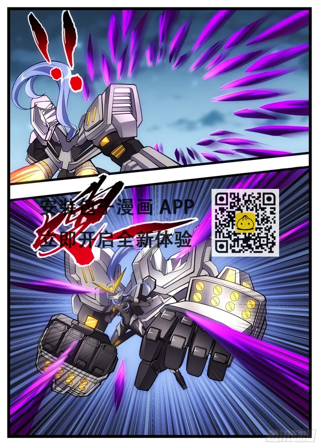 49话 不能倒下-第50话