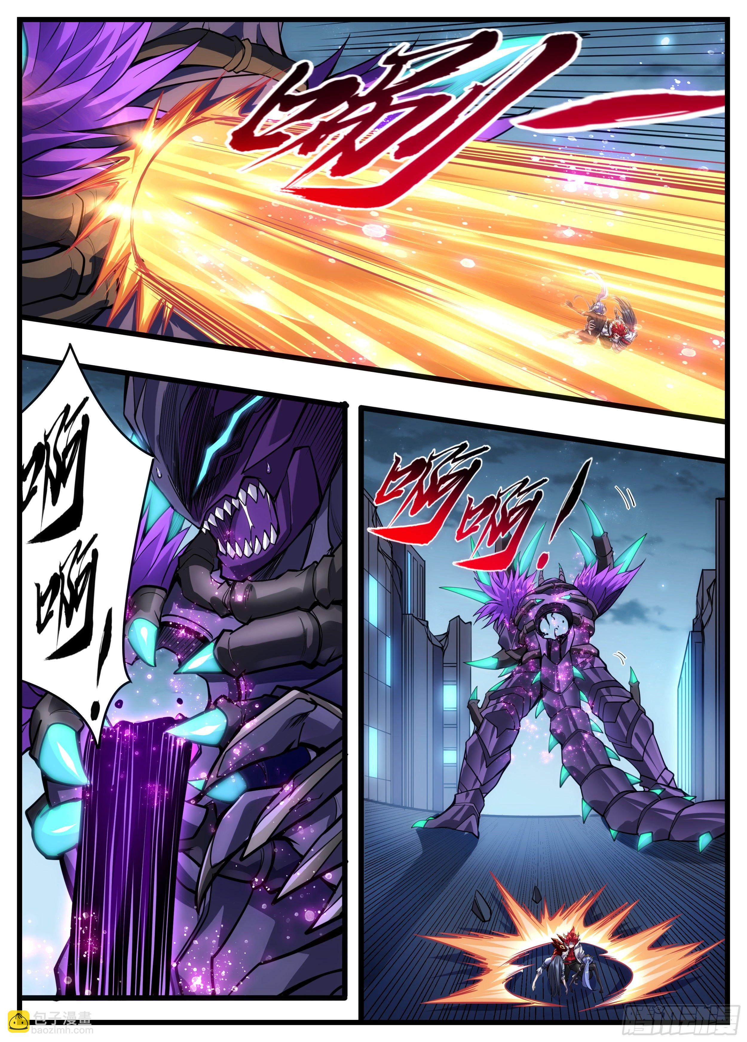 51话 你们走，我顶住-第52话