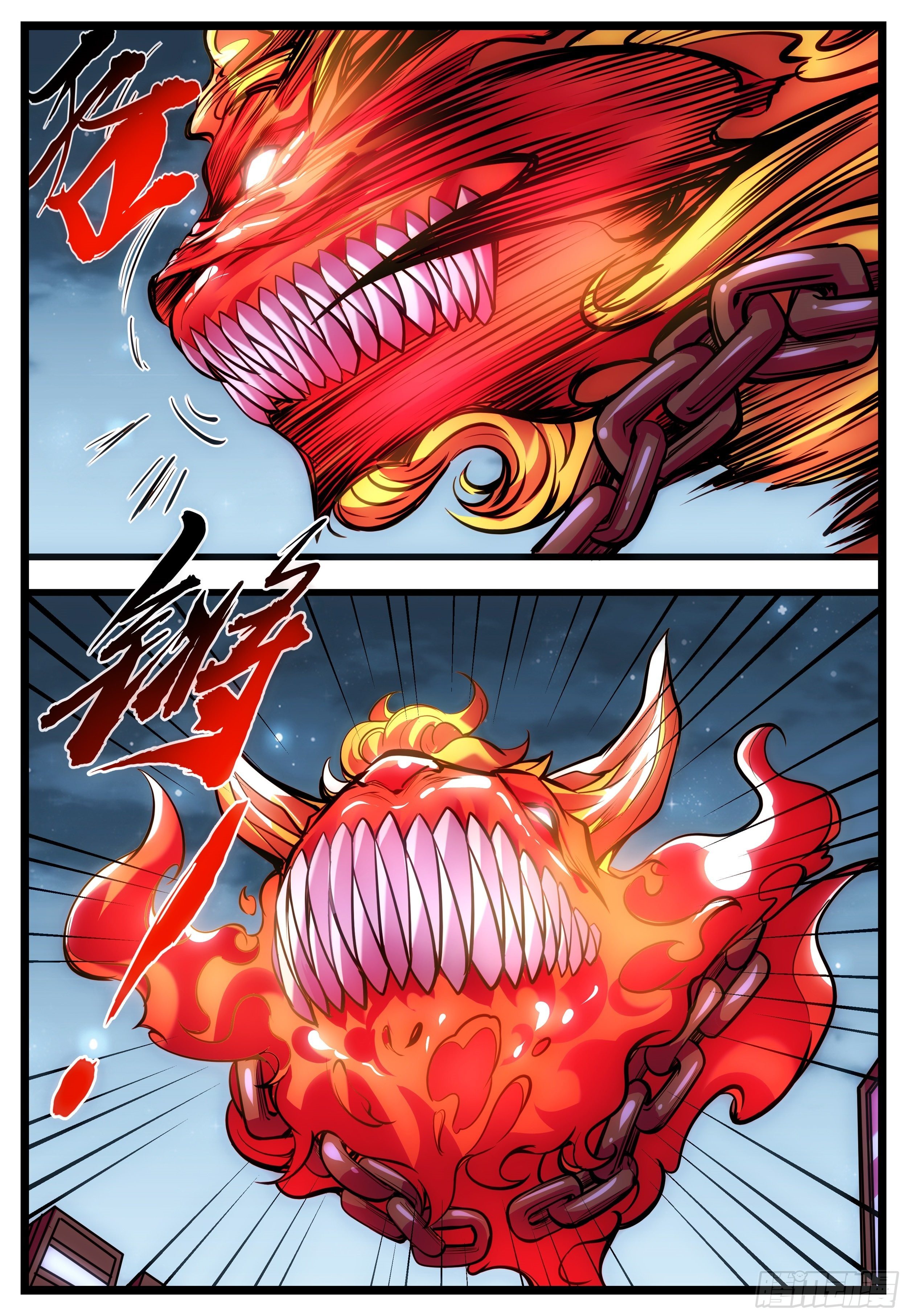 55话 快给我吐出来！-第56话