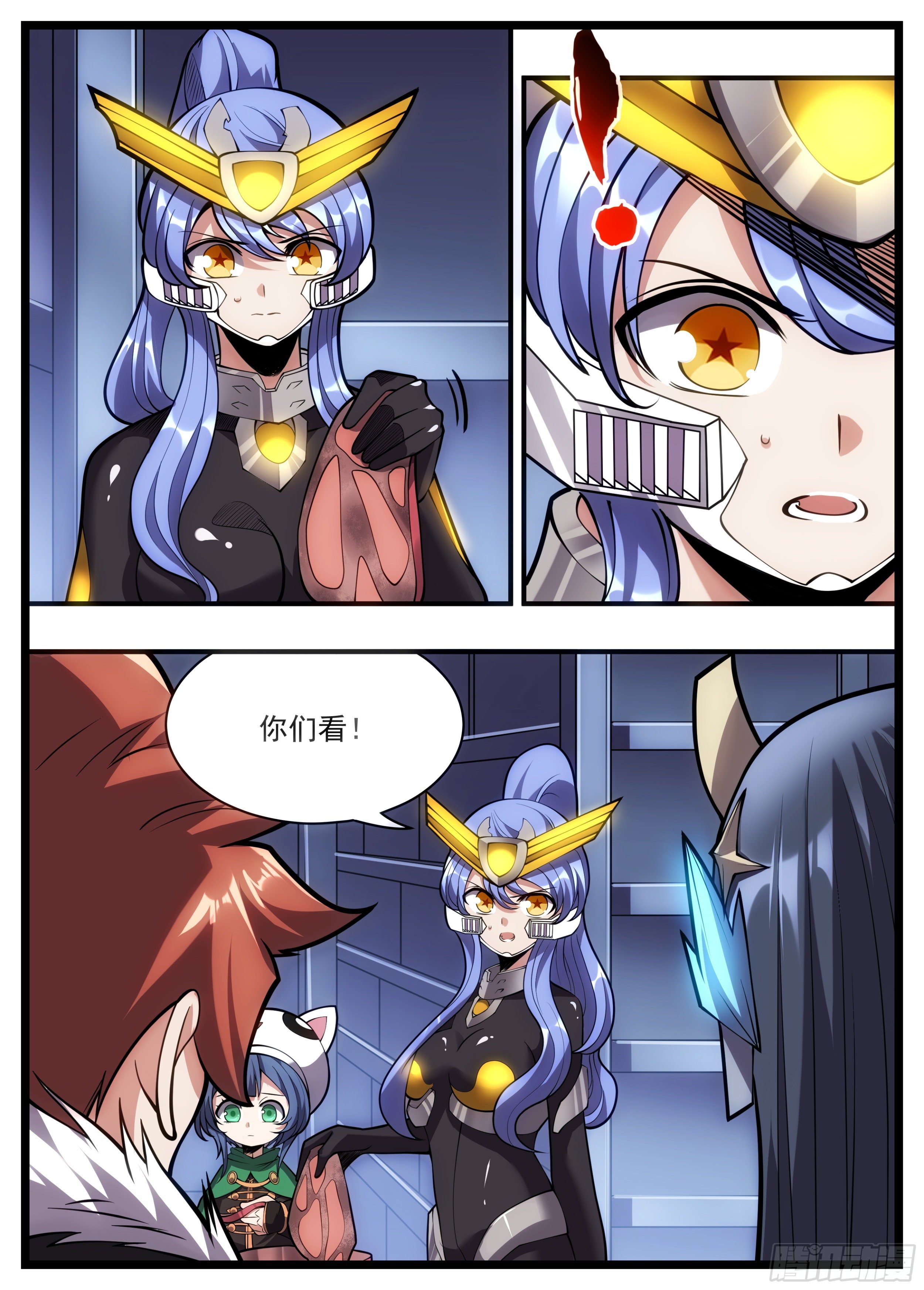 67话 翻脸比翻书还快-第68话