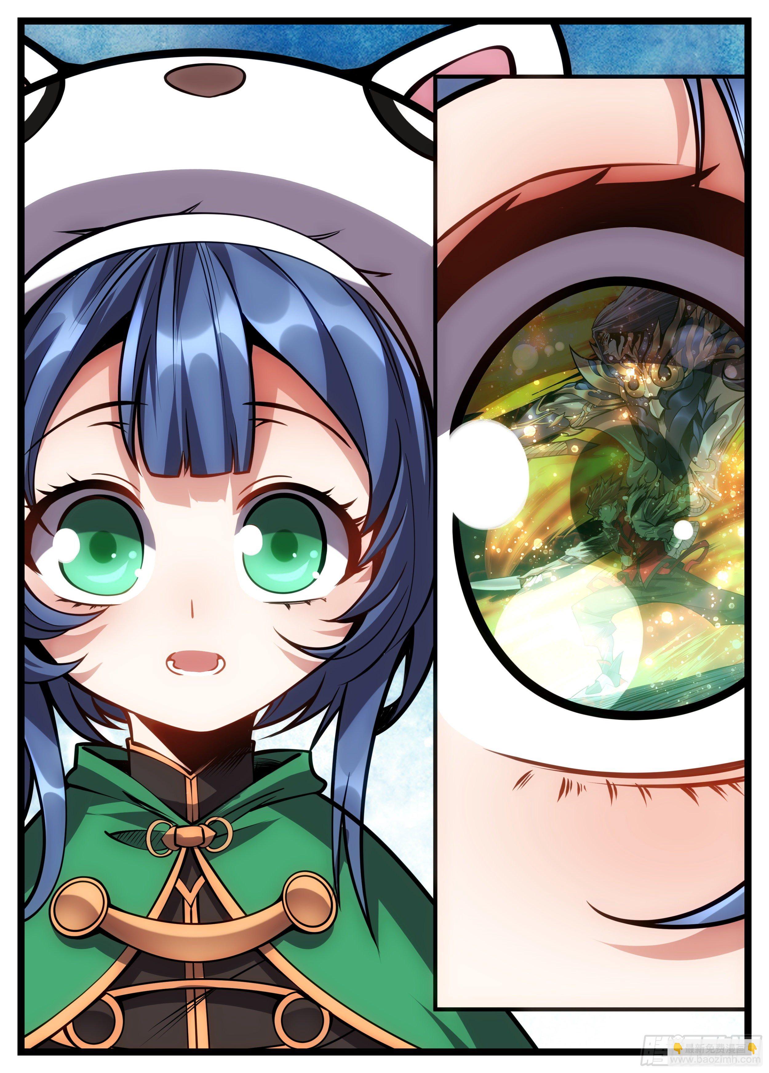 69话 食灵王的刀法-第70话