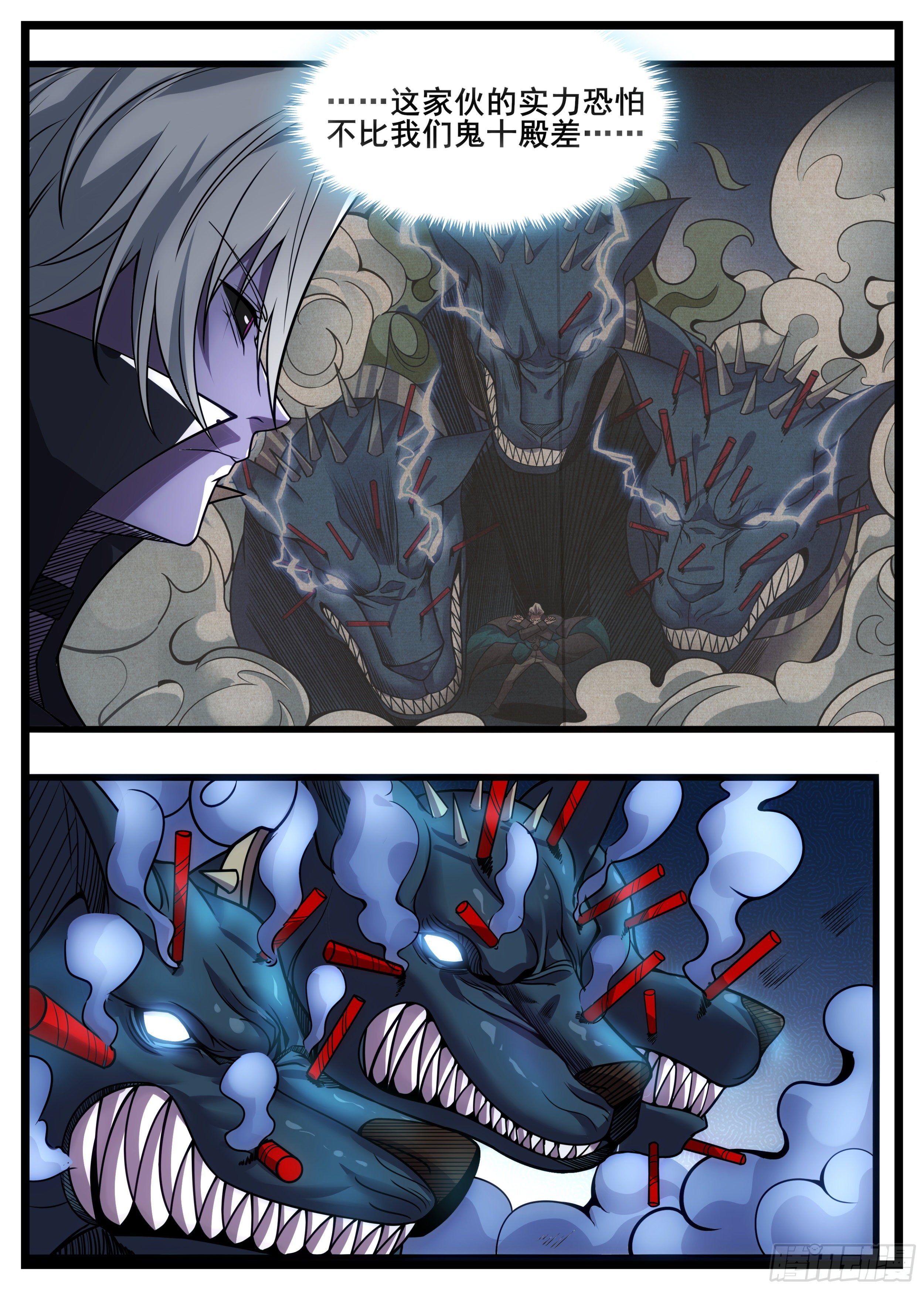 71话 吃了能上天吧-第72话