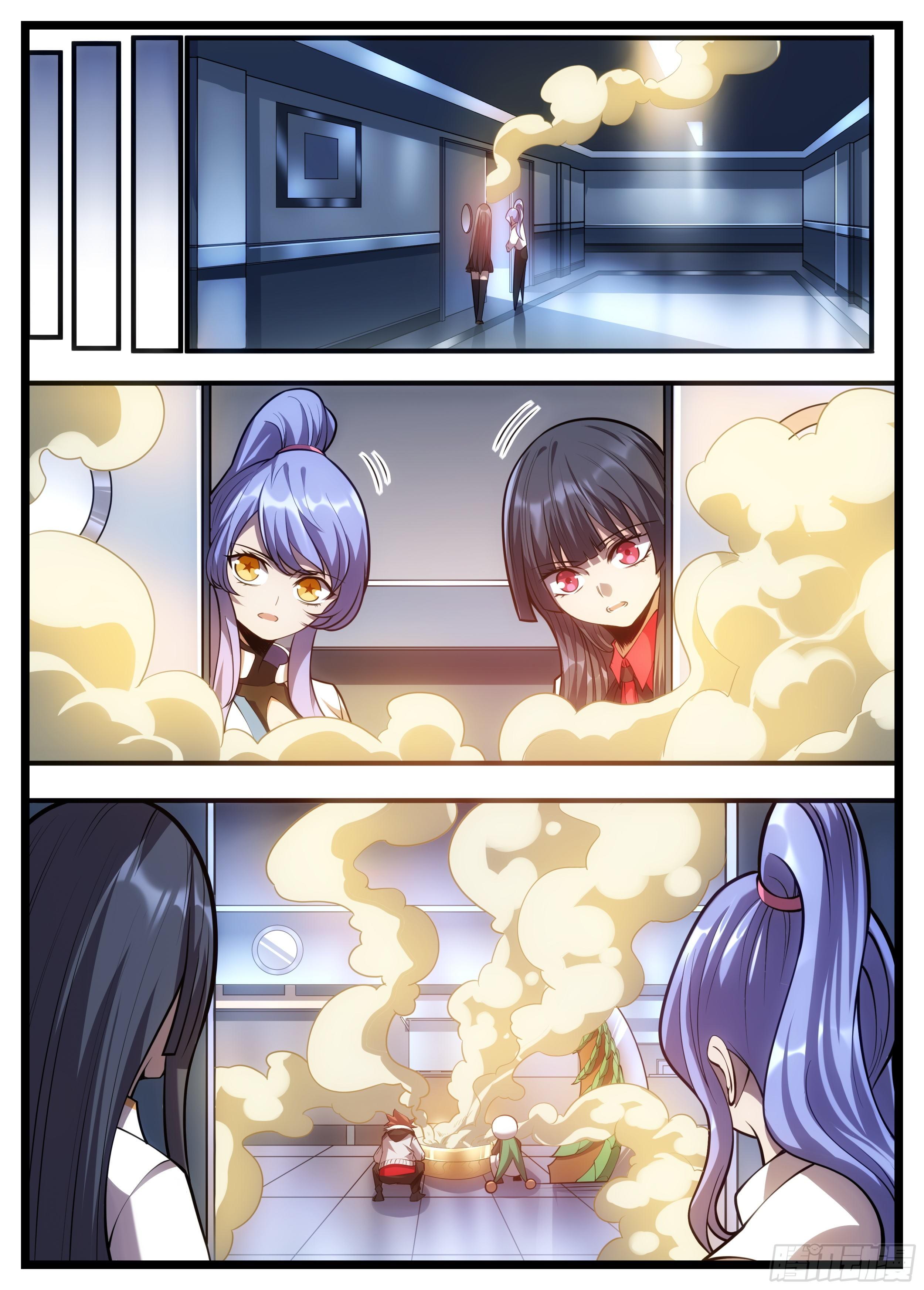 71话 吃了能上天吧-第72话