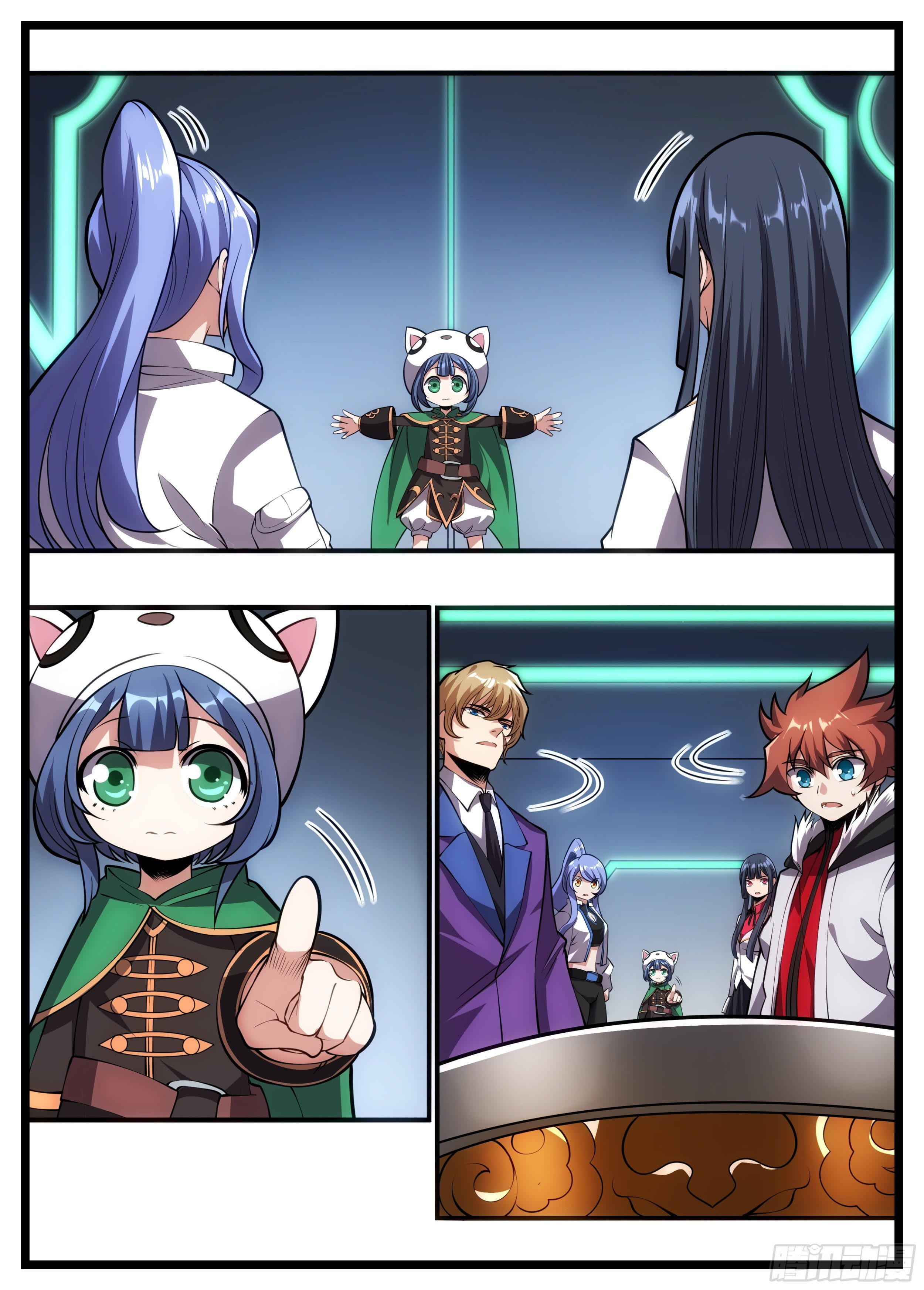 73话 死到临头-第74话