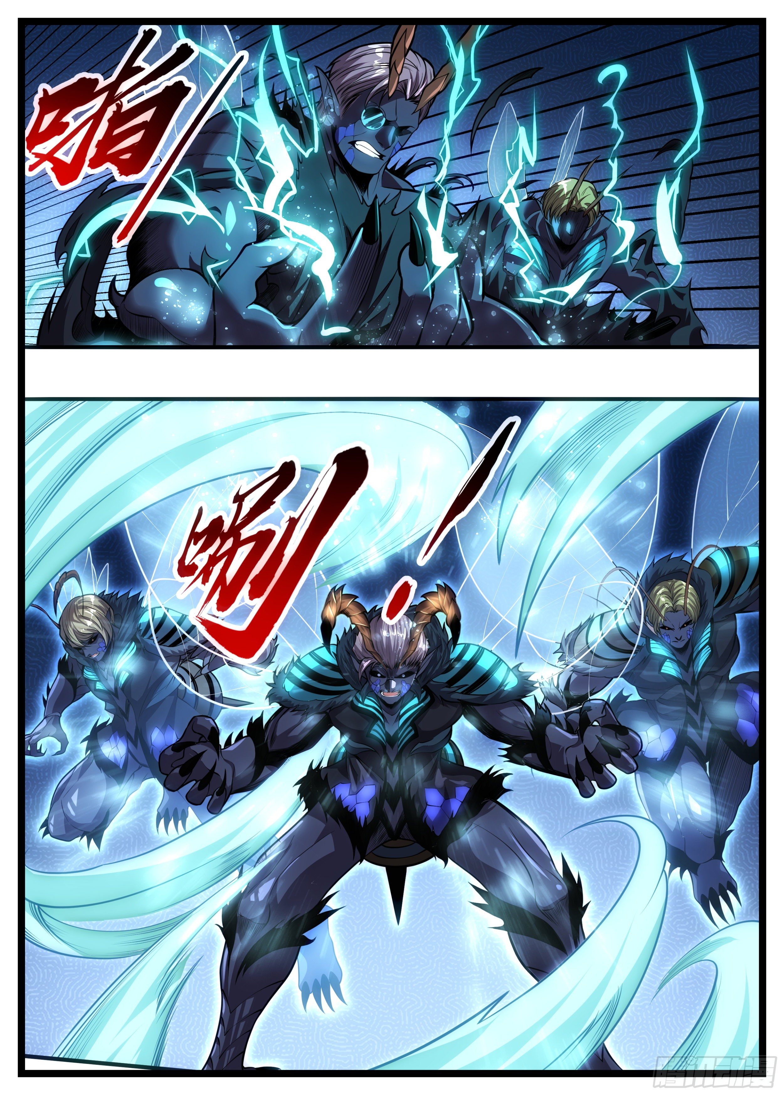 75话 小看人可是要吃亏的-第76话