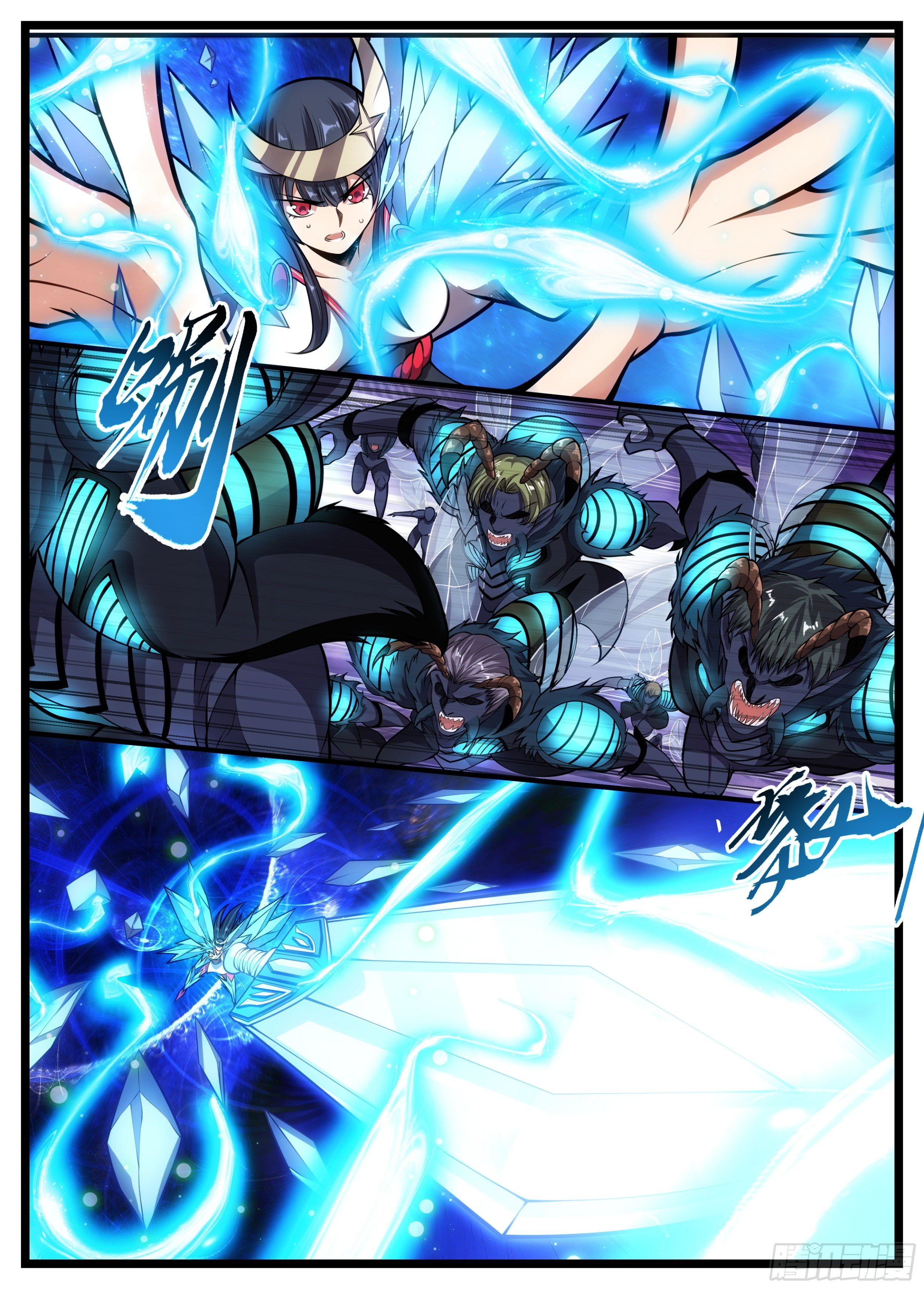 77话 只要我勾勾手-第78话