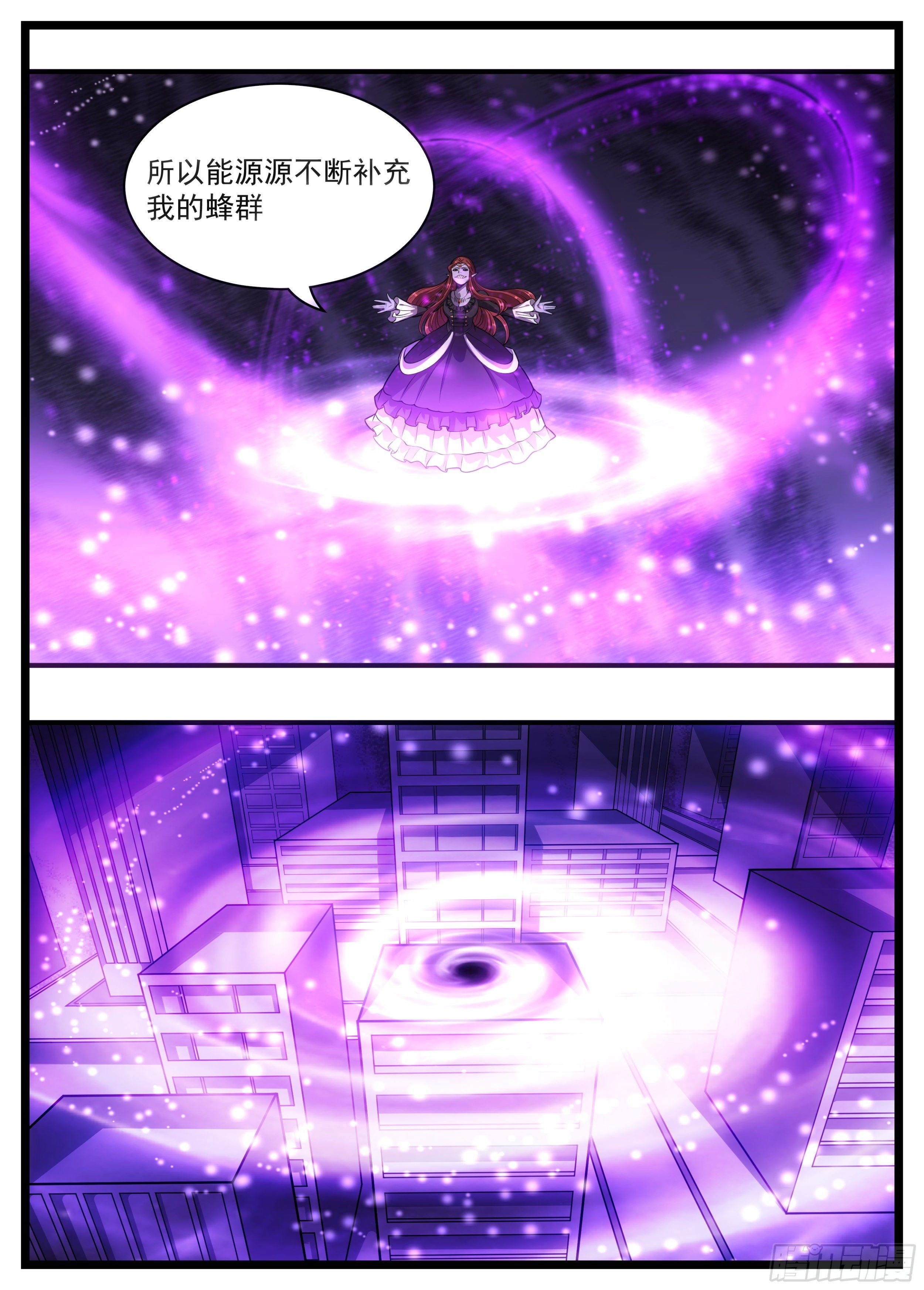 77话 只要我勾勾手-第78话