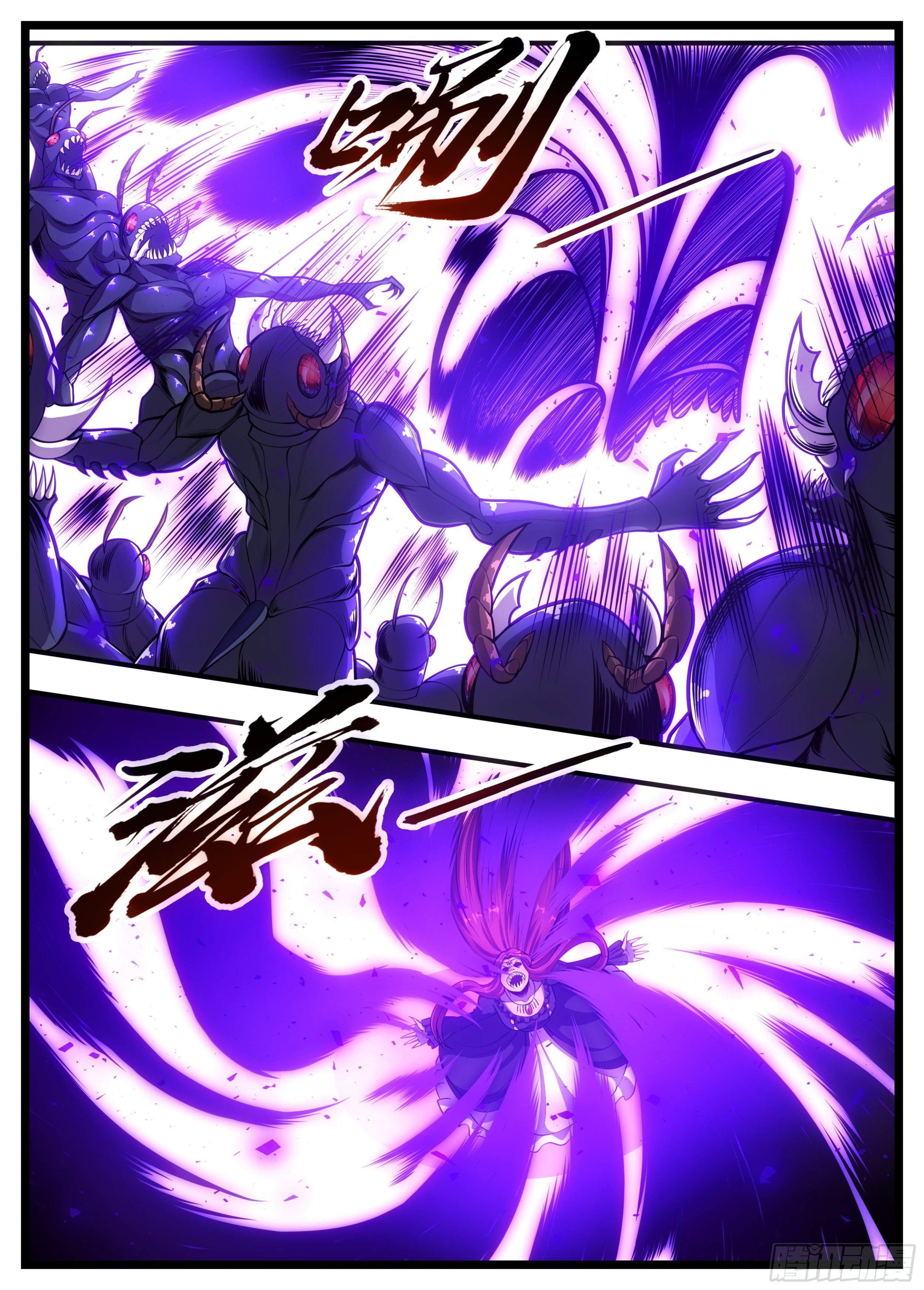 79话 我是不会输的-第80话